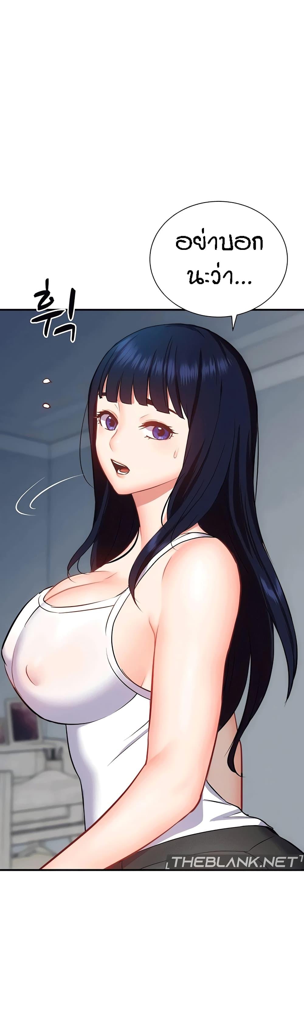 Doujin-Lc- อ่าน โดจิน มังฮวา เกาหลี ญี่ปุ่น จีน แปลไทย Summer Retreat Girls ตอนที่ 1 2 3 4 5 6 7 8 9 10 11 12 13 14 ฟรี ไม่มีโฆษณา อ่าน โดจิน Manhwa เกาหลี ญี่ปุ่น จีน เรามีครบ คัดมาให้เน้นๆ โดจิน 18+ รับประกันความฟินโดย  Doujin Lc