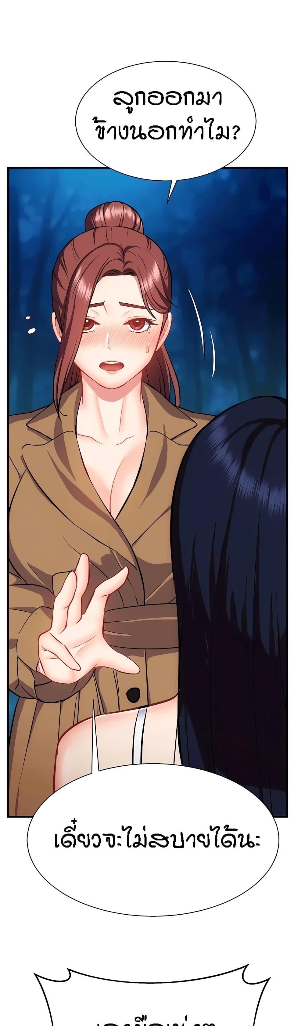 Doujin-Lc- อ่าน โดจิน มังฮวา เกาหลี ญี่ปุ่น จีน แปลไทย Summer Retreat Girls ตอนที่ 1 2 3 4 5 6 7 8 9 10 11 12 13 14 ฟรี ไม่มีโฆษณา อ่าน โดจิน Manhwa เกาหลี ญี่ปุ่น จีน เรามีครบ คัดมาให้เน้นๆ โดจิน 18+ รับประกันความฟินโดย  Doujin Lc