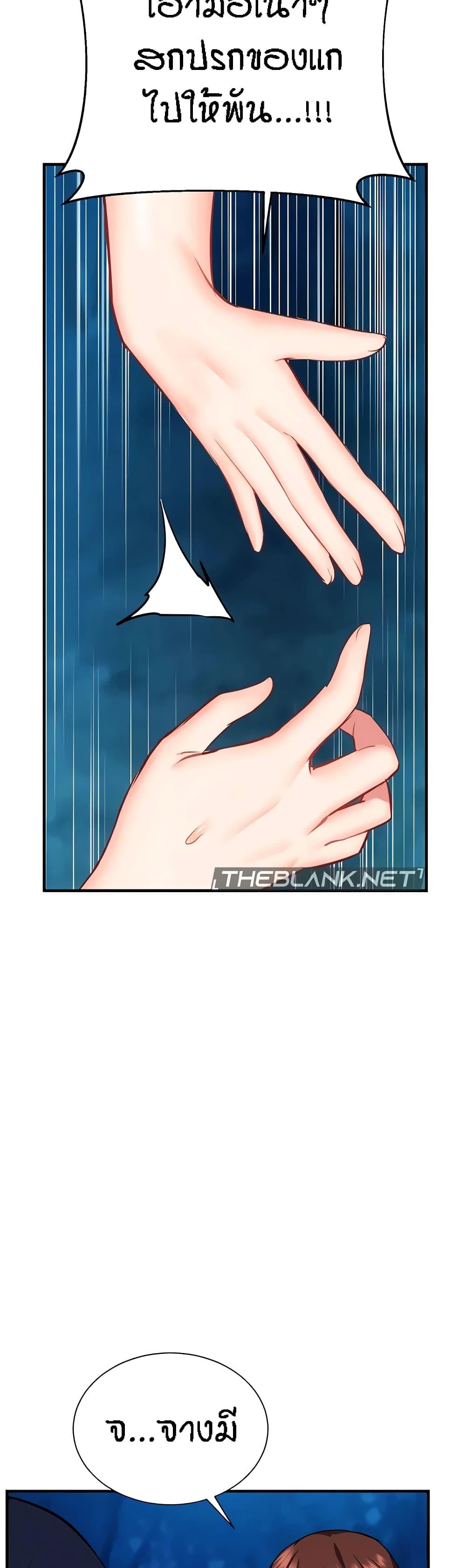 Doujin-Lc- อ่าน โดจิน มังฮวา เกาหลี ญี่ปุ่น จีน แปลไทย Summer Retreat Girls ตอนที่ 1 2 3 4 5 6 7 8 9 10 11 12 13 14 ฟรี ไม่มีโฆษณา อ่าน โดจิน Manhwa เกาหลี ญี่ปุ่น จีน เรามีครบ คัดมาให้เน้นๆ โดจิน 18+ รับประกันความฟินโดย  Doujin Lc