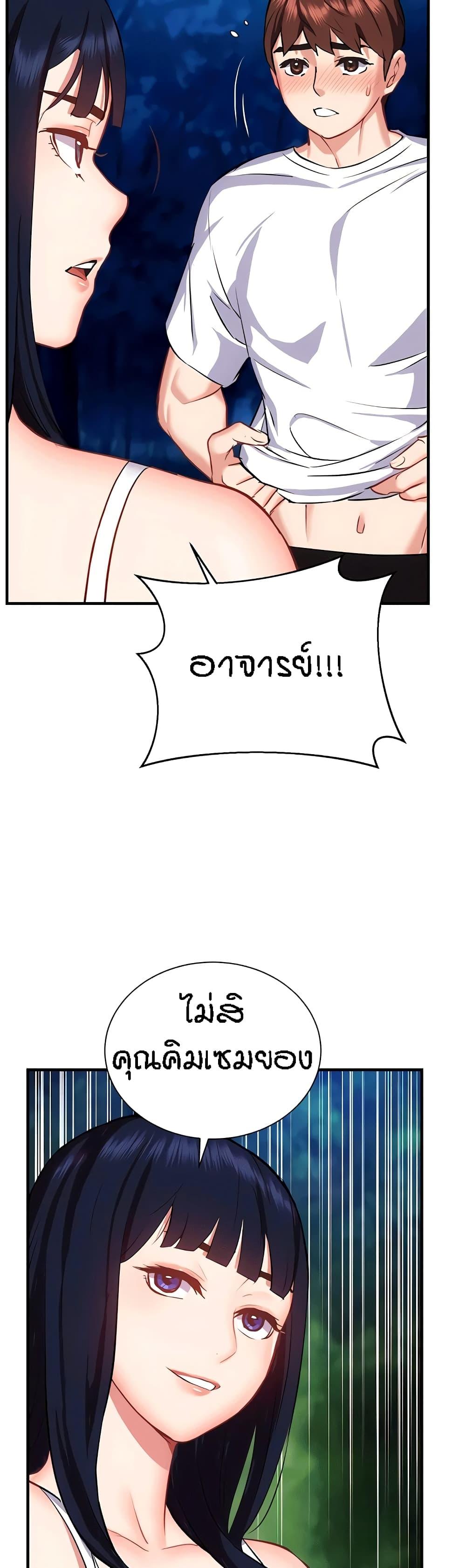 Doujin-Lc- อ่าน โดจิน มังฮวา เกาหลี ญี่ปุ่น จีน แปลไทย Summer Retreat Girls ตอนที่ 1 2 3 4 5 6 7 8 9 10 11 12 13 14 ฟรี ไม่มีโฆษณา อ่าน โดจิน Manhwa เกาหลี ญี่ปุ่น จีน เรามีครบ คัดมาให้เน้นๆ โดจิน 18+ รับประกันความฟินโดย  Doujin Lc