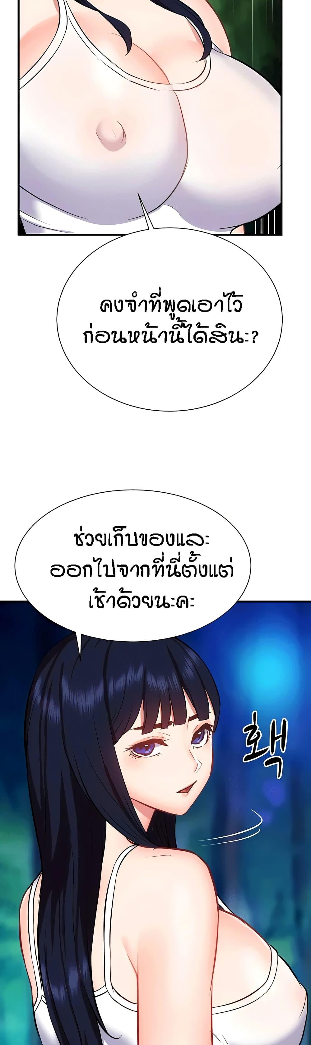 Doujin-Lc- อ่าน โดจิน มังฮวา เกาหลี ญี่ปุ่น จีน แปลไทย Summer Retreat Girls ตอนที่ 1 2 3 4 5 6 7 8 9 10 11 12 13 14 ฟรี ไม่มีโฆษณา อ่าน โดจิน Manhwa เกาหลี ญี่ปุ่น จีน เรามีครบ คัดมาให้เน้นๆ โดจิน 18+ รับประกันความฟินโดย  Doujin Lc
