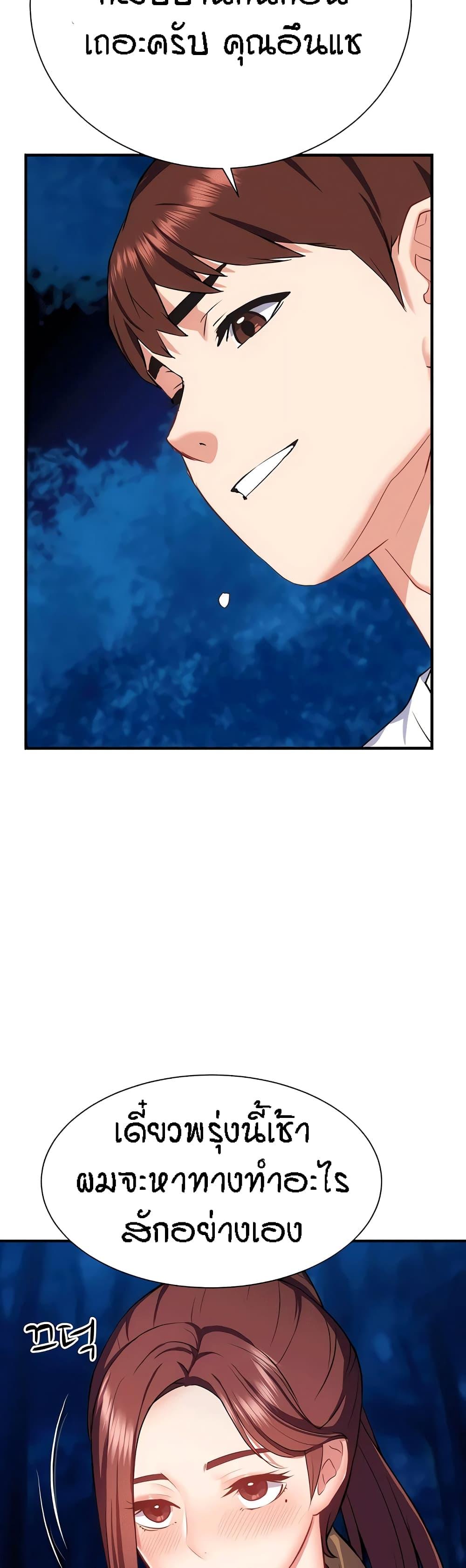 Doujin-Lc- อ่าน โดจิน มังฮวา เกาหลี ญี่ปุ่น จีน แปลไทย Summer Retreat Girls ตอนที่ 1 2 3 4 5 6 7 8 9 10 11 12 13 14 ฟรี ไม่มีโฆษณา อ่าน โดจิน Manhwa เกาหลี ญี่ปุ่น จีน เรามีครบ คัดมาให้เน้นๆ โดจิน 18+ รับประกันความฟินโดย  Doujin Lc