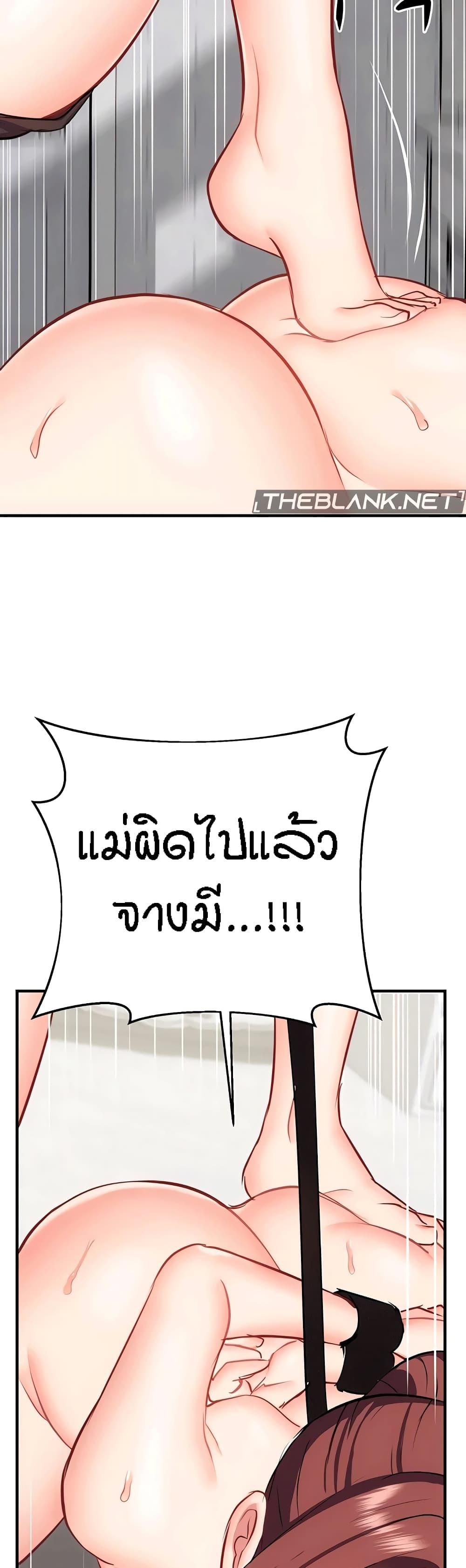 Doujin-Lc- อ่าน โดจิน มังฮวา เกาหลี ญี่ปุ่น จีน แปลไทย Summer Retreat Girls ตอนที่ 1 2 3 4 5 6 7 8 9 10 11 12 13 14 ฟรี ไม่มีโฆษณา อ่าน โดจิน Manhwa เกาหลี ญี่ปุ่น จีน เรามีครบ คัดมาให้เน้นๆ โดจิน 18+ รับประกันความฟินโดย  Doujin Lc