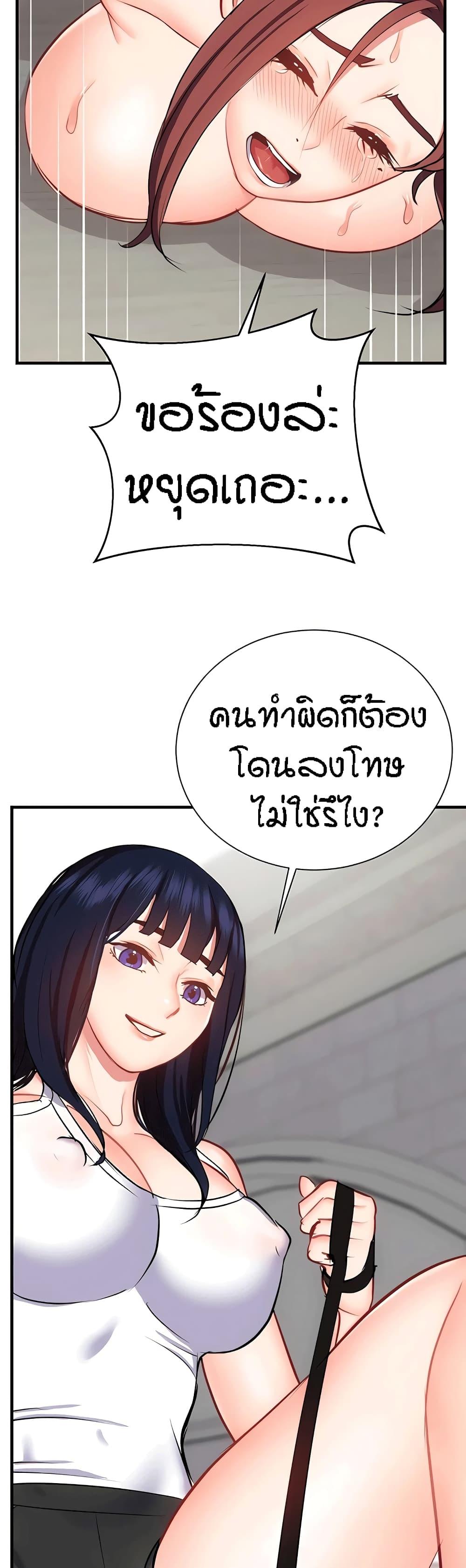Doujin-Lc- อ่าน โดจิน มังฮวา เกาหลี ญี่ปุ่น จีน แปลไทย Summer Retreat Girls ตอนที่ 1 2 3 4 5 6 7 8 9 10 11 12 13 14 ฟรี ไม่มีโฆษณา อ่าน โดจิน Manhwa เกาหลี ญี่ปุ่น จีน เรามีครบ คัดมาให้เน้นๆ โดจิน 18+ รับประกันความฟินโดย  Doujin Lc