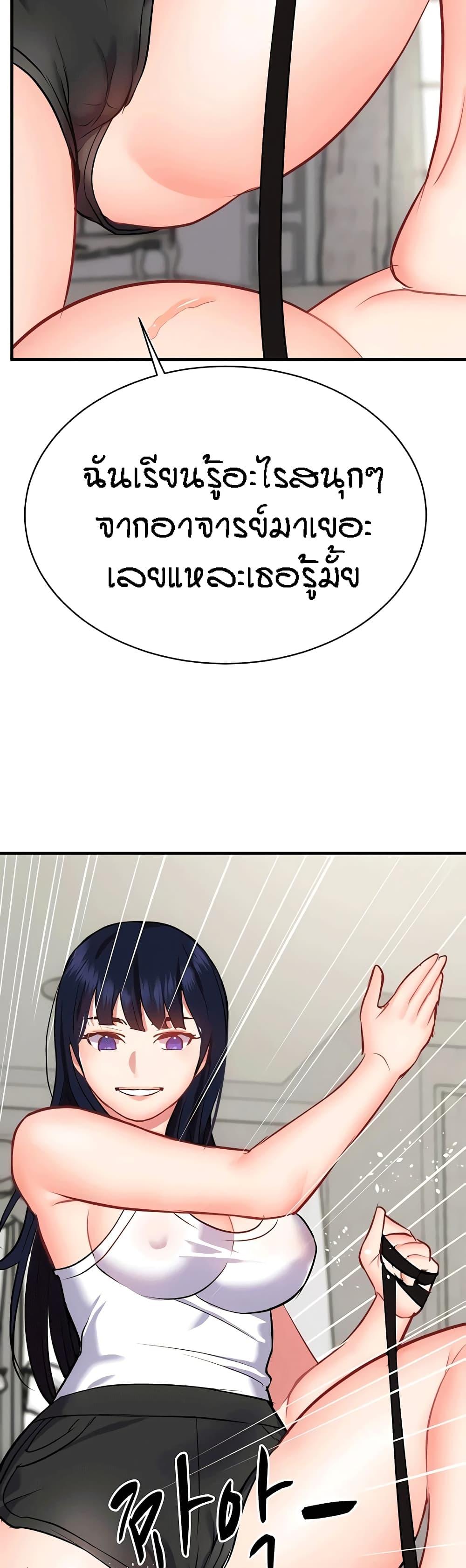 Doujin-Lc- อ่าน โดจิน มังฮวา เกาหลี ญี่ปุ่น จีน แปลไทย Summer Retreat Girls ตอนที่ 1 2 3 4 5 6 7 8 9 10 11 12 13 14 ฟรี ไม่มีโฆษณา อ่าน โดจิน Manhwa เกาหลี ญี่ปุ่น จีน เรามีครบ คัดมาให้เน้นๆ โดจิน 18+ รับประกันความฟินโดย  Doujin Lc