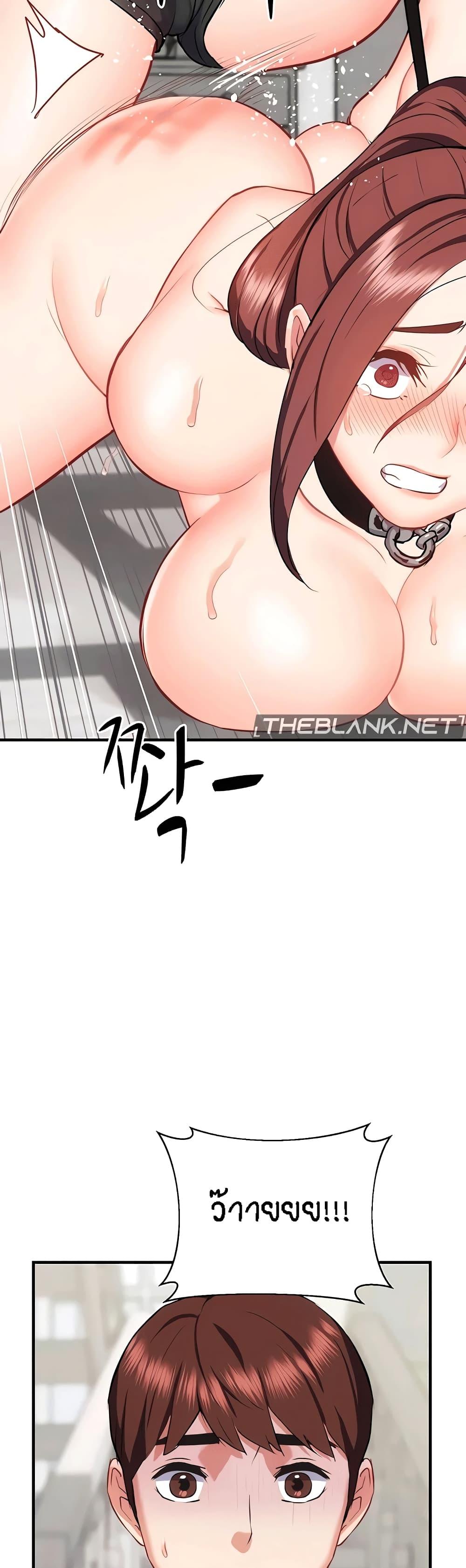 Doujin-Lc- อ่าน โดจิน มังฮวา เกาหลี ญี่ปุ่น จีน แปลไทย Summer Retreat Girls ตอนที่ 1 2 3 4 5 6 7 8 9 10 11 12 13 14 ฟรี ไม่มีโฆษณา อ่าน โดจิน Manhwa เกาหลี ญี่ปุ่น จีน เรามีครบ คัดมาให้เน้นๆ โดจิน 18+ รับประกันความฟินโดย  Doujin Lc