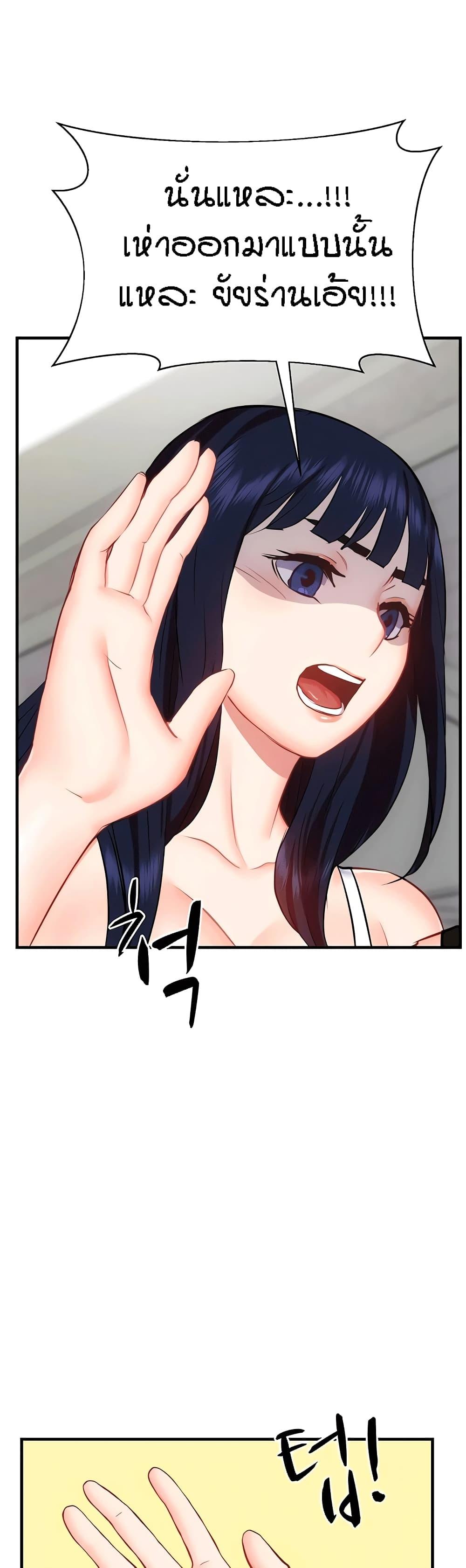 Doujin-Lc- อ่าน โดจิน มังฮวา เกาหลี ญี่ปุ่น จีน แปลไทย Summer Retreat Girls ตอนที่ 1 2 3 4 5 6 7 8 9 10 11 12 13 14 ฟรี ไม่มีโฆษณา อ่าน โดจิน Manhwa เกาหลี ญี่ปุ่น จีน เรามีครบ คัดมาให้เน้นๆ โดจิน 18+ รับประกันความฟินโดย  Doujin Lc