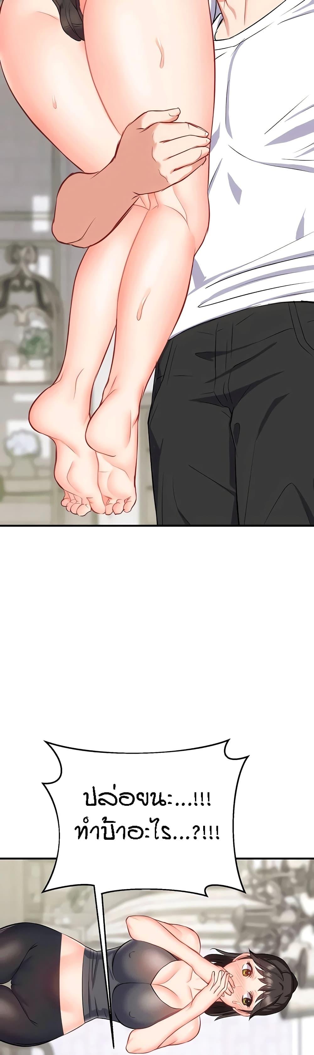 Doujin-Lc- อ่าน โดจิน มังฮวา เกาหลี ญี่ปุ่น จีน แปลไทย Summer Retreat Girls ตอนที่ 1 2 3 4 5 6 7 8 9 10 11 12 13 14 ฟรี ไม่มีโฆษณา อ่าน โดจิน Manhwa เกาหลี ญี่ปุ่น จีน เรามีครบ คัดมาให้เน้นๆ โดจิน 18+ รับประกันความฟินโดย  Doujin Lc