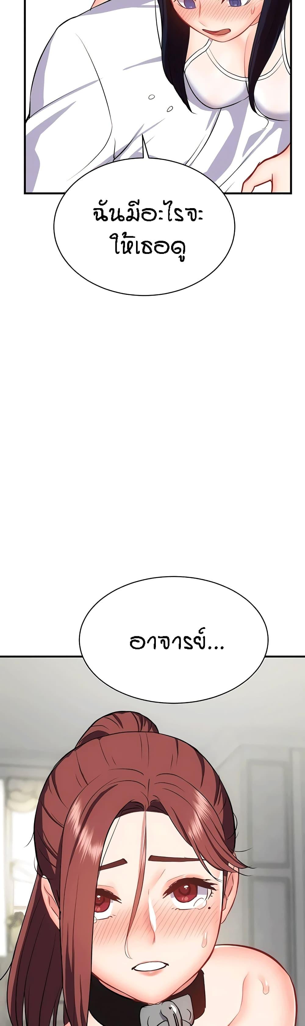 Doujin-Lc- อ่าน โดจิน มังฮวา เกาหลี ญี่ปุ่น จีน แปลไทย Summer Retreat Girls ตอนที่ 1 2 3 4 5 6 7 8 9 10 11 12 13 14 ฟรี ไม่มีโฆษณา อ่าน โดจิน Manhwa เกาหลี ญี่ปุ่น จีน เรามีครบ คัดมาให้เน้นๆ โดจิน 18+ รับประกันความฟินโดย  Doujin Lc