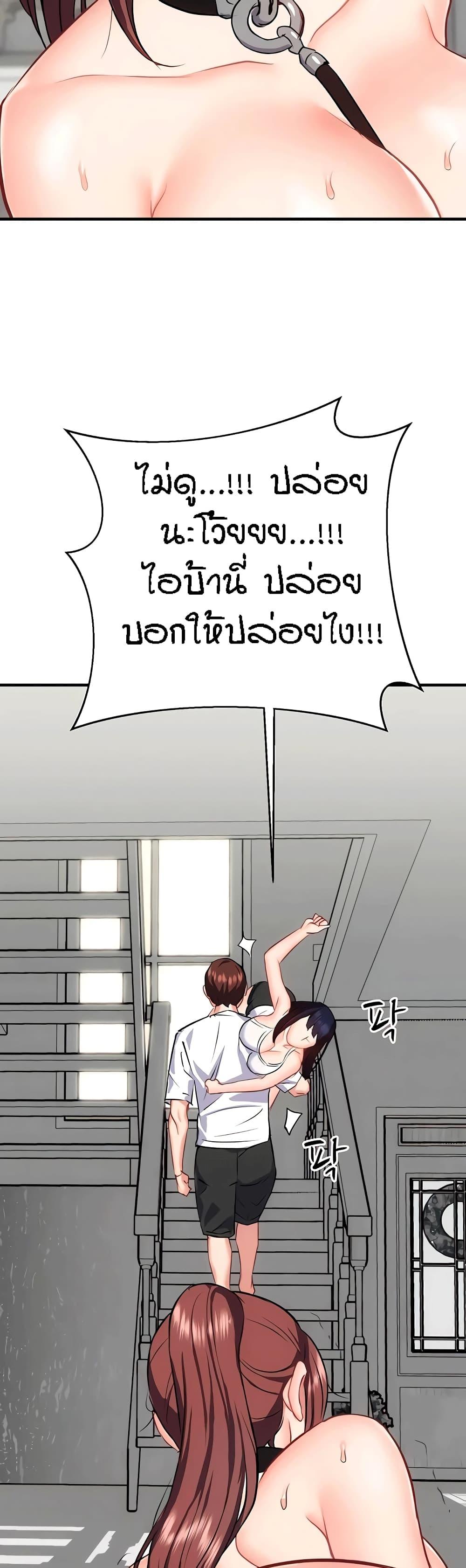Doujin-Lc- อ่าน โดจิน มังฮวา เกาหลี ญี่ปุ่น จีน แปลไทย Summer Retreat Girls ตอนที่ 1 2 3 4 5 6 7 8 9 10 11 12 13 14 ฟรี ไม่มีโฆษณา อ่าน โดจิน Manhwa เกาหลี ญี่ปุ่น จีน เรามีครบ คัดมาให้เน้นๆ โดจิน 18+ รับประกันความฟินโดย  Doujin Lc
