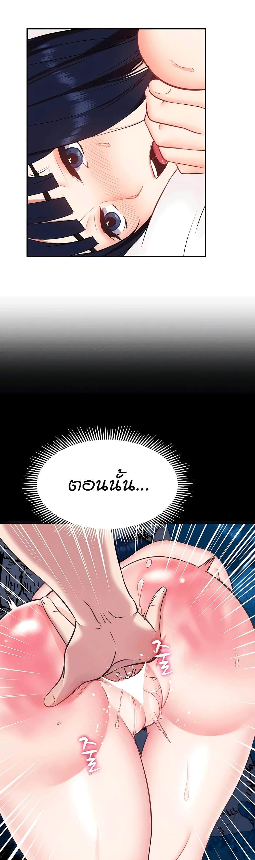 Doujin-Lc- อ่าน โดจิน มังฮวา เกาหลี ญี่ปุ่น จีน แปลไทย Summer Retreat Girls ตอนที่ 1 2 3 4 5 6 7 8 9 10 11 12 13 14 ฟรี ไม่มีโฆษณา อ่าน โดจิน Manhwa เกาหลี ญี่ปุ่น จีน เรามีครบ คัดมาให้เน้นๆ โดจิน 18+ รับประกันความฟินโดย  Doujin Lc