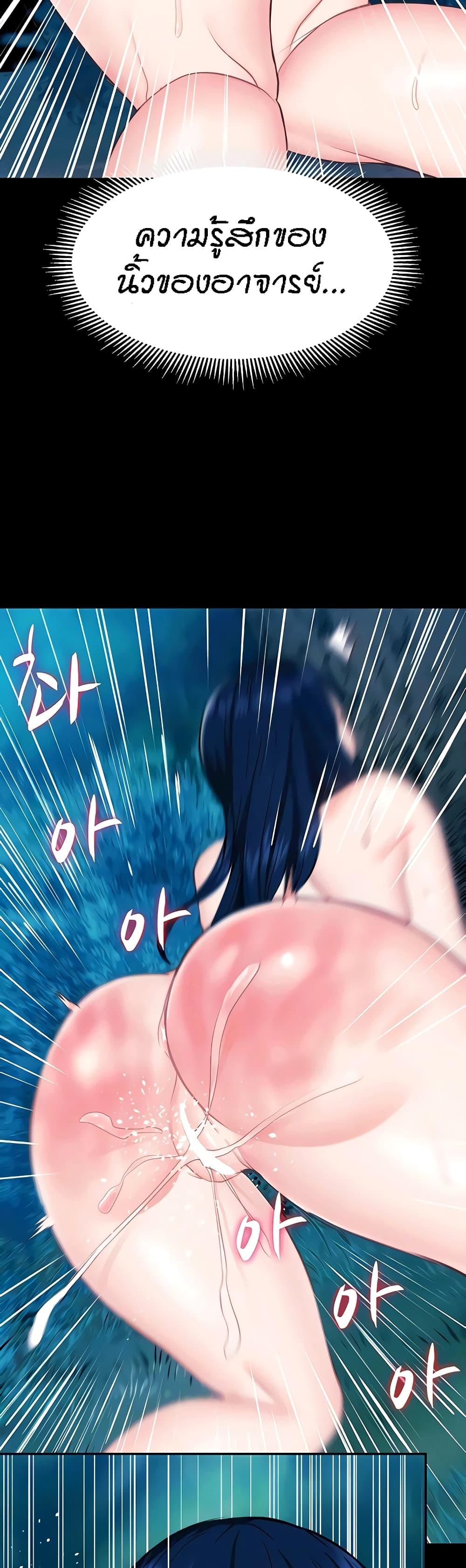 Doujin-Lc- อ่าน โดจิน มังฮวา เกาหลี ญี่ปุ่น จีน แปลไทย Summer Retreat Girls ตอนที่ 1 2 3 4 5 6 7 8 9 10 11 12 13 14 ฟรี ไม่มีโฆษณา อ่าน โดจิน Manhwa เกาหลี ญี่ปุ่น จีน เรามีครบ คัดมาให้เน้นๆ โดจิน 18+ รับประกันความฟินโดย  Doujin Lc