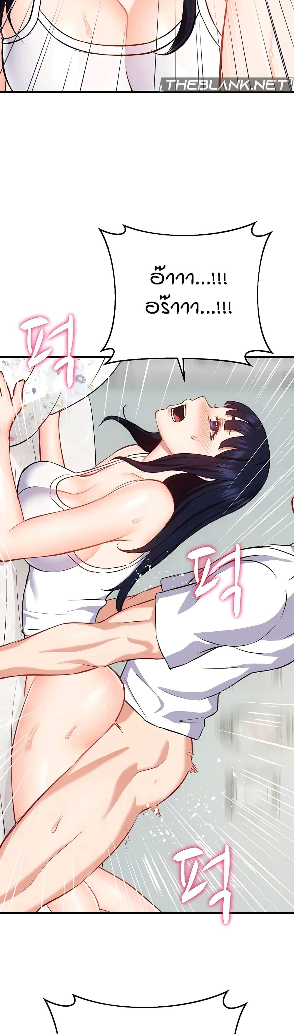 Doujin-Lc- อ่าน โดจิน มังฮวา เกาหลี ญี่ปุ่น จีน แปลไทย Summer Retreat Girls ตอนที่ 1 2 3 4 5 6 7 8 9 10 11 12 13 14 ฟรี ไม่มีโฆษณา อ่าน โดจิน Manhwa เกาหลี ญี่ปุ่น จีน เรามีครบ คัดมาให้เน้นๆ โดจิน 18+ รับประกันความฟินโดย  Doujin Lc