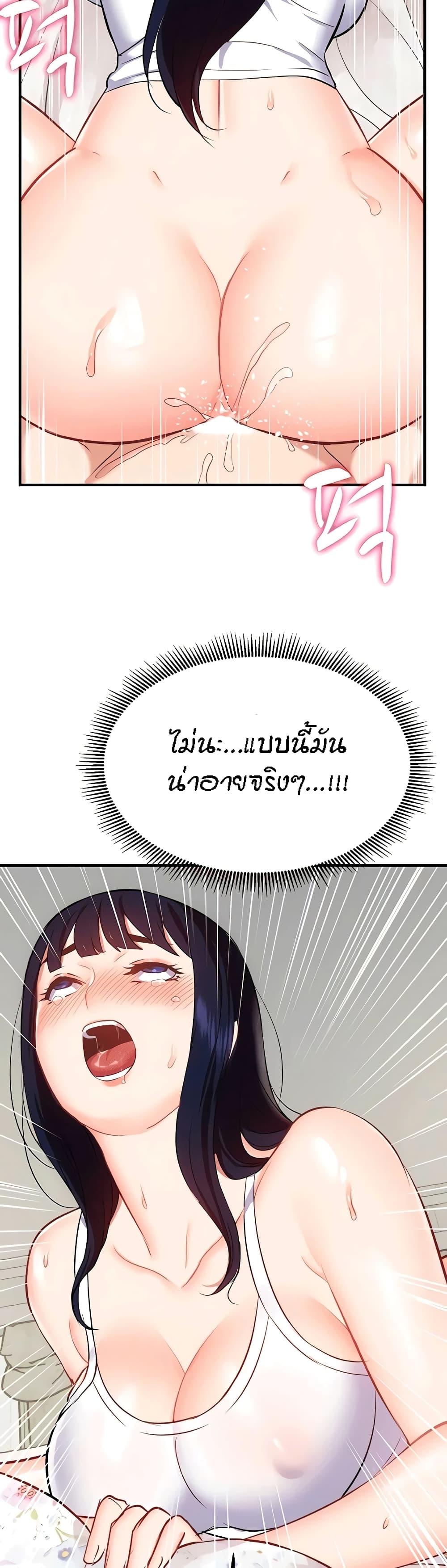 Doujin-Lc- อ่าน โดจิน มังฮวา เกาหลี ญี่ปุ่น จีน แปลไทย Summer Retreat Girls ตอนที่ 1 2 3 4 5 6 7 8 9 10 11 12 13 14 ฟรี ไม่มีโฆษณา อ่าน โดจิน Manhwa เกาหลี ญี่ปุ่น จีน เรามีครบ คัดมาให้เน้นๆ โดจิน 18+ รับประกันความฟินโดย  Doujin Lc