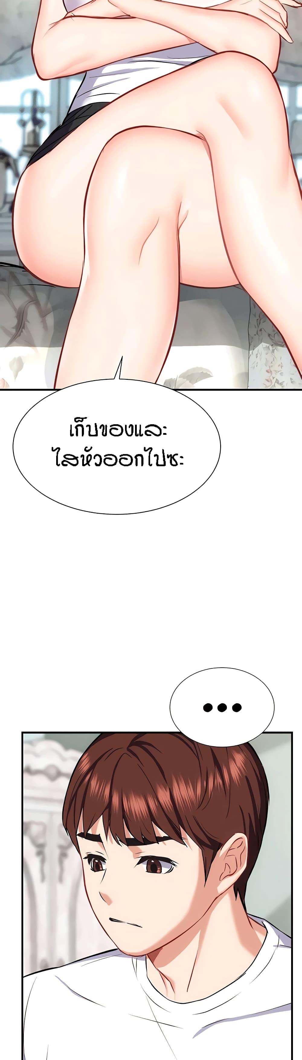 Doujin-Lc- อ่าน โดจิน มังฮวา เกาหลี ญี่ปุ่น จีน แปลไทย Summer Retreat Girls ตอนที่ 1 2 3 4 5 6 7 8 9 10 11 12 13 14 ฟรี ไม่มีโฆษณา อ่าน โดจิน Manhwa เกาหลี ญี่ปุ่น จีน เรามีครบ คัดมาให้เน้นๆ โดจิน 18+ รับประกันความฟินโดย  Doujin Lc