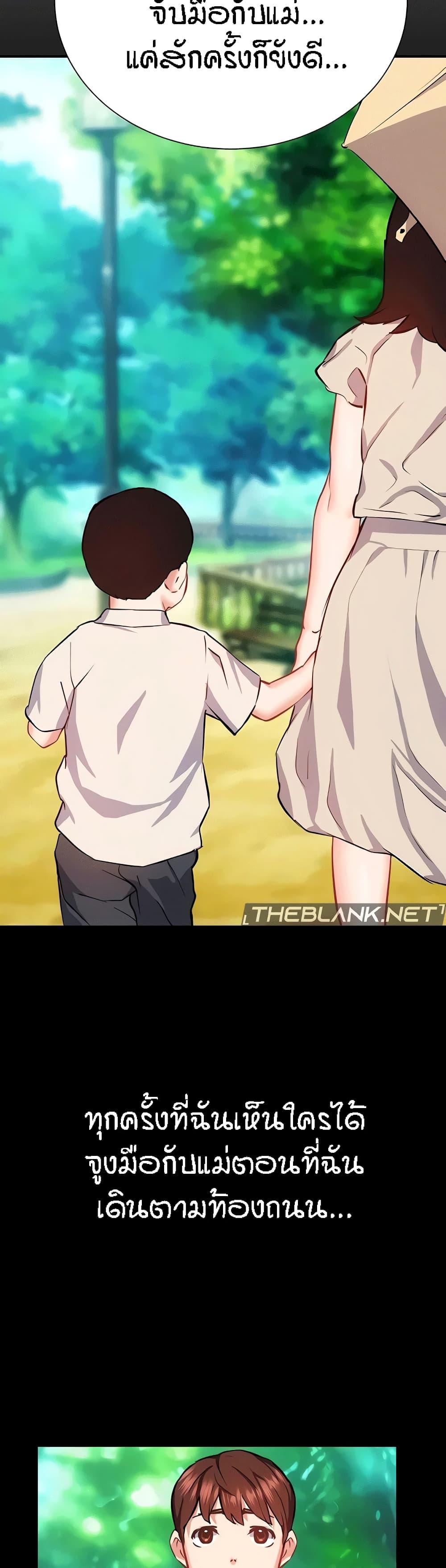 Doujin-Lc- อ่าน โดจิน มังฮวา เกาหลี ญี่ปุ่น จีน แปลไทย Summer Retreat Girls ตอนที่ 1 2 3 4 5 6 7 8 9 10 11 12 13 14 ฟรี ไม่มีโฆษณา อ่าน โดจิน Manhwa เกาหลี ญี่ปุ่น จีน เรามีครบ คัดมาให้เน้นๆ โดจิน 18+ รับประกันความฟินโดย  Doujin Lc