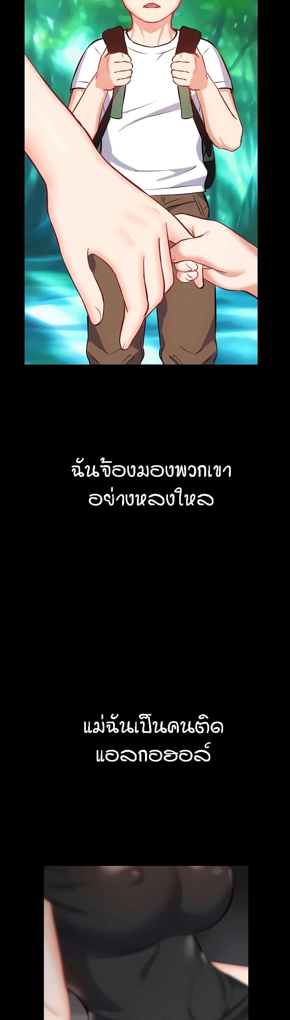 Doujin-Lc- อ่าน โดจิน มังฮวา เกาหลี ญี่ปุ่น จีน แปลไทย Summer Retreat Girls ตอนที่ 1 2 3 4 5 6 7 8 9 10 11 12 13 14 ฟรี ไม่มีโฆษณา อ่าน โดจิน Manhwa เกาหลี ญี่ปุ่น จีน เรามีครบ คัดมาให้เน้นๆ โดจิน 18+ รับประกันความฟินโดย  Doujin Lc