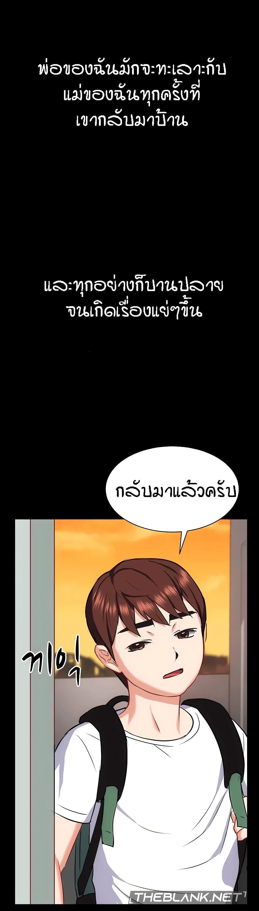 Doujin-Lc- อ่าน โดจิน มังฮวา เกาหลี ญี่ปุ่น จีน แปลไทย Summer Retreat Girls ตอนที่ 1 2 3 4 5 6 7 8 9 10 11 12 13 14 ฟรี ไม่มีโฆษณา อ่าน โดจิน Manhwa เกาหลี ญี่ปุ่น จีน เรามีครบ คัดมาให้เน้นๆ โดจิน 18+ รับประกันความฟินโดย  Doujin Lc