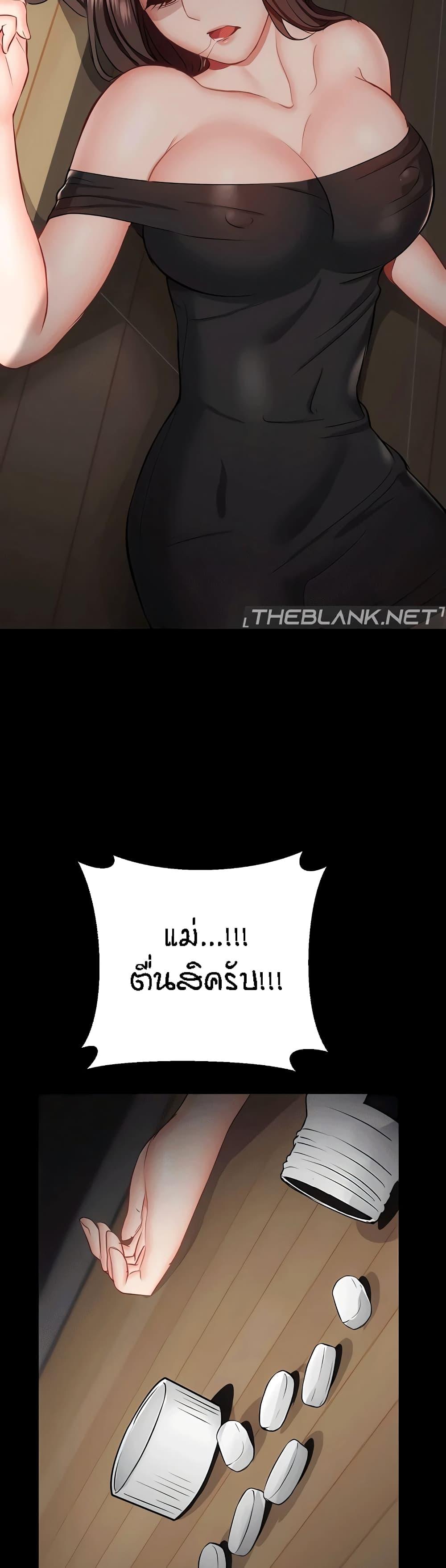 Doujin-Lc- อ่าน โดจิน มังฮวา เกาหลี ญี่ปุ่น จีน แปลไทย Summer Retreat Girls ตอนที่ 1 2 3 4 5 6 7 8 9 10 11 12 13 14 ฟรี ไม่มีโฆษณา อ่าน โดจิน Manhwa เกาหลี ญี่ปุ่น จีน เรามีครบ คัดมาให้เน้นๆ โดจิน 18+ รับประกันความฟินโดย  Doujin Lc