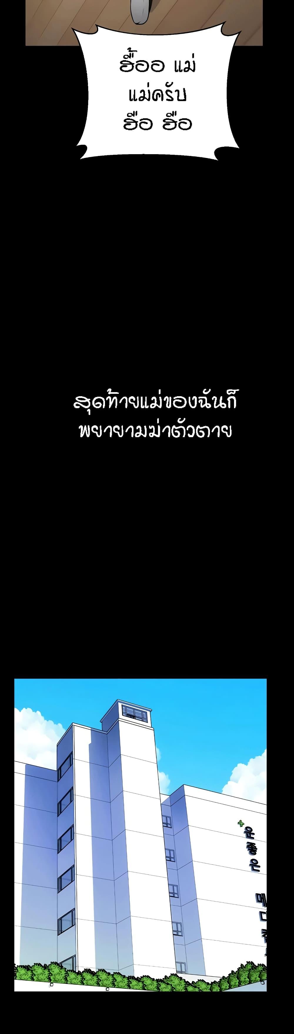 Doujin-Lc- อ่าน โดจิน มังฮวา เกาหลี ญี่ปุ่น จีน แปลไทย Summer Retreat Girls ตอนที่ 1 2 3 4 5 6 7 8 9 10 11 12 13 14 ฟรี ไม่มีโฆษณา อ่าน โดจิน Manhwa เกาหลี ญี่ปุ่น จีน เรามีครบ คัดมาให้เน้นๆ โดจิน 18+ รับประกันความฟินโดย  Doujin Lc