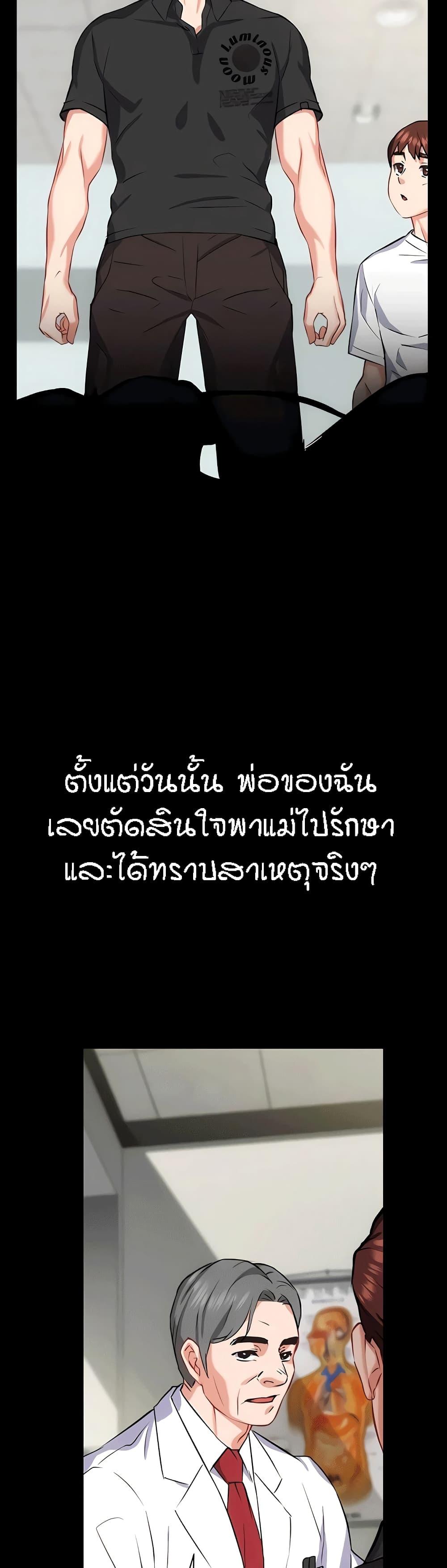 Doujin-Lc- อ่าน โดจิน มังฮวา เกาหลี ญี่ปุ่น จีน แปลไทย Summer Retreat Girls ตอนที่ 1 2 3 4 5 6 7 8 9 10 11 12 13 14 ฟรี ไม่มีโฆษณา อ่าน โดจิน Manhwa เกาหลี ญี่ปุ่น จีน เรามีครบ คัดมาให้เน้นๆ โดจิน 18+ รับประกันความฟินโดย  Doujin Lc