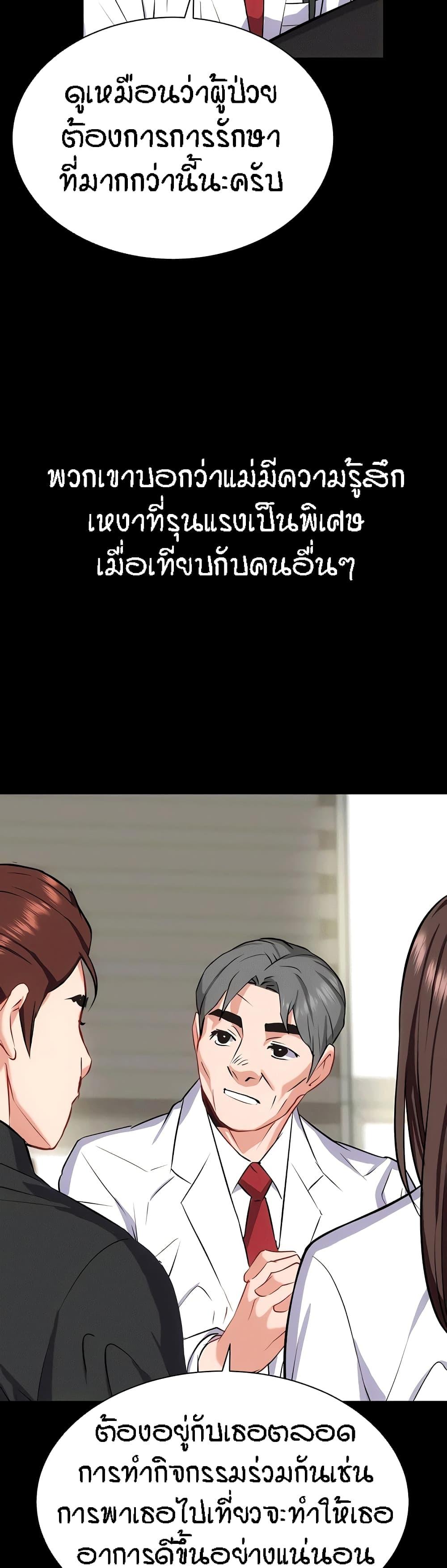 Doujin-Lc- อ่าน โดจิน มังฮวา เกาหลี ญี่ปุ่น จีน แปลไทย Summer Retreat Girls ตอนที่ 1 2 3 4 5 6 7 8 9 10 11 12 13 14 ฟรี ไม่มีโฆษณา อ่าน โดจิน Manhwa เกาหลี ญี่ปุ่น จีน เรามีครบ คัดมาให้เน้นๆ โดจิน 18+ รับประกันความฟินโดย  Doujin Lc