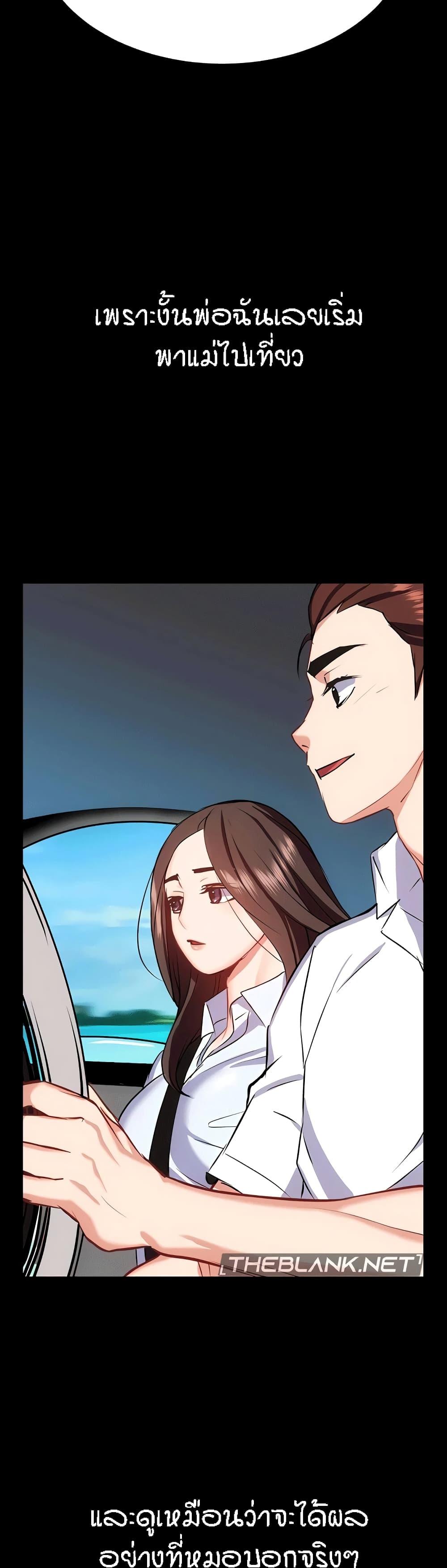 Doujin-Lc- อ่าน โดจิน มังฮวา เกาหลี ญี่ปุ่น จีน แปลไทย Summer Retreat Girls ตอนที่ 1 2 3 4 5 6 7 8 9 10 11 12 13 14 ฟรี ไม่มีโฆษณา อ่าน โดจิน Manhwa เกาหลี ญี่ปุ่น จีน เรามีครบ คัดมาให้เน้นๆ โดจิน 18+ รับประกันความฟินโดย  Doujin Lc