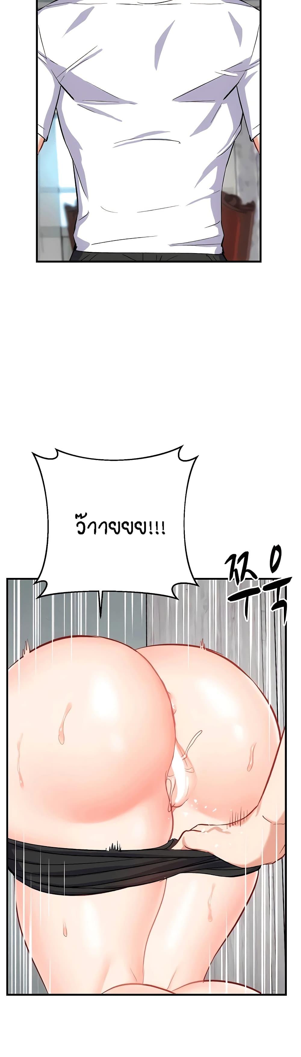 Doujin-Lc- อ่าน โดจิน มังฮวา เกาหลี ญี่ปุ่น จีน แปลไทย Summer Retreat Girls ตอนที่ 1 2 3 4 5 6 7 8 9 10 11 12 13 14 ฟรี ไม่มีโฆษณา อ่าน โดจิน Manhwa เกาหลี ญี่ปุ่น จีน เรามีครบ คัดมาให้เน้นๆ โดจิน 18+ รับประกันความฟินโดย  Doujin Lc