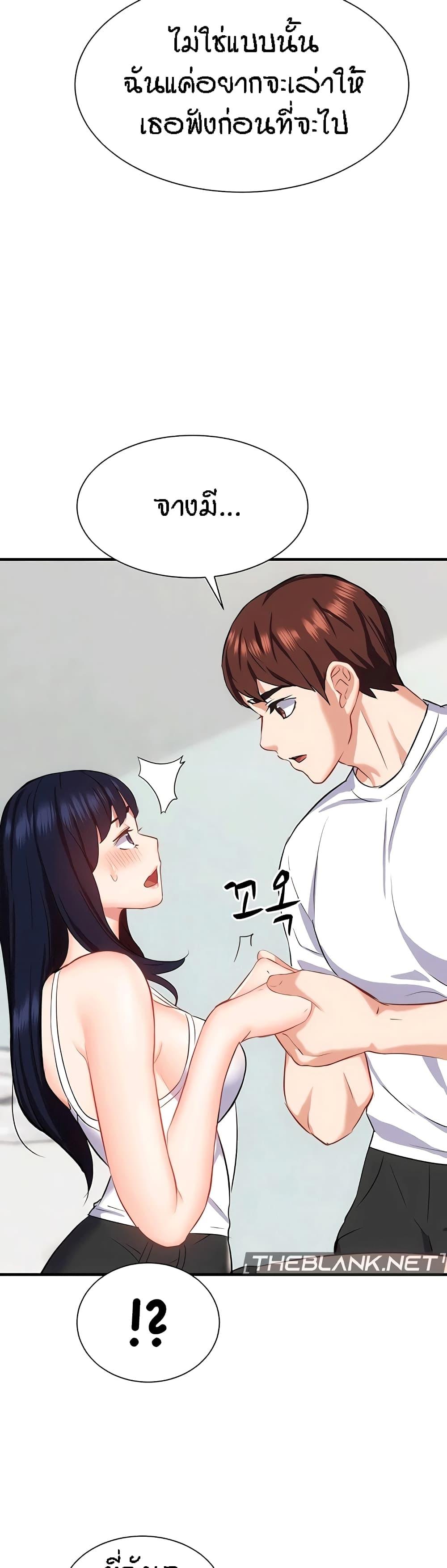 Doujin-Lc- อ่าน โดจิน มังฮวา เกาหลี ญี่ปุ่น จีน แปลไทย Summer Retreat Girls ตอนที่ 1 2 3 4 5 6 7 8 9 10 11 12 13 14 ฟรี ไม่มีโฆษณา อ่าน โดจิน Manhwa เกาหลี ญี่ปุ่น จีน เรามีครบ คัดมาให้เน้นๆ โดจิน 18+ รับประกันความฟินโดย  Doujin Lc