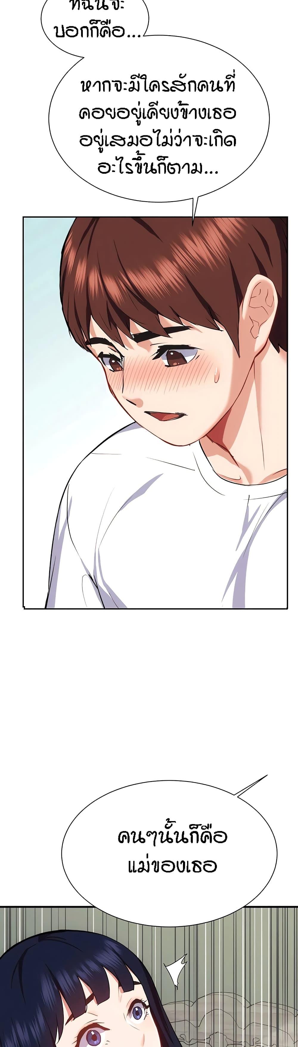 Doujin-Lc- อ่าน โดจิน มังฮวา เกาหลี ญี่ปุ่น จีน แปลไทย Summer Retreat Girls ตอนที่ 1 2 3 4 5 6 7 8 9 10 11 12 13 14 ฟรี ไม่มีโฆษณา อ่าน โดจิน Manhwa เกาหลี ญี่ปุ่น จีน เรามีครบ คัดมาให้เน้นๆ โดจิน 18+ รับประกันความฟินโดย  Doujin Lc