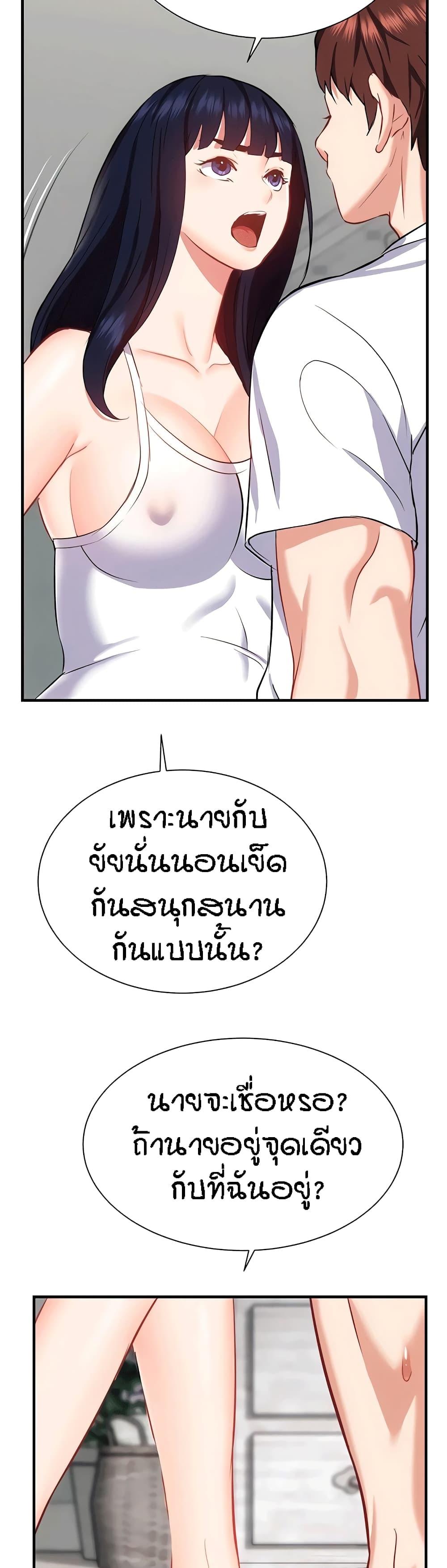 Doujin-Lc- อ่าน โดจิน มังฮวา เกาหลี ญี่ปุ่น จีน แปลไทย Summer Retreat Girls ตอนที่ 1 2 3 4 5 6 7 8 9 10 11 12 13 14 ฟรี ไม่มีโฆษณา อ่าน โดจิน Manhwa เกาหลี ญี่ปุ่น จีน เรามีครบ คัดมาให้เน้นๆ โดจิน 18+ รับประกันความฟินโดย  Doujin Lc
