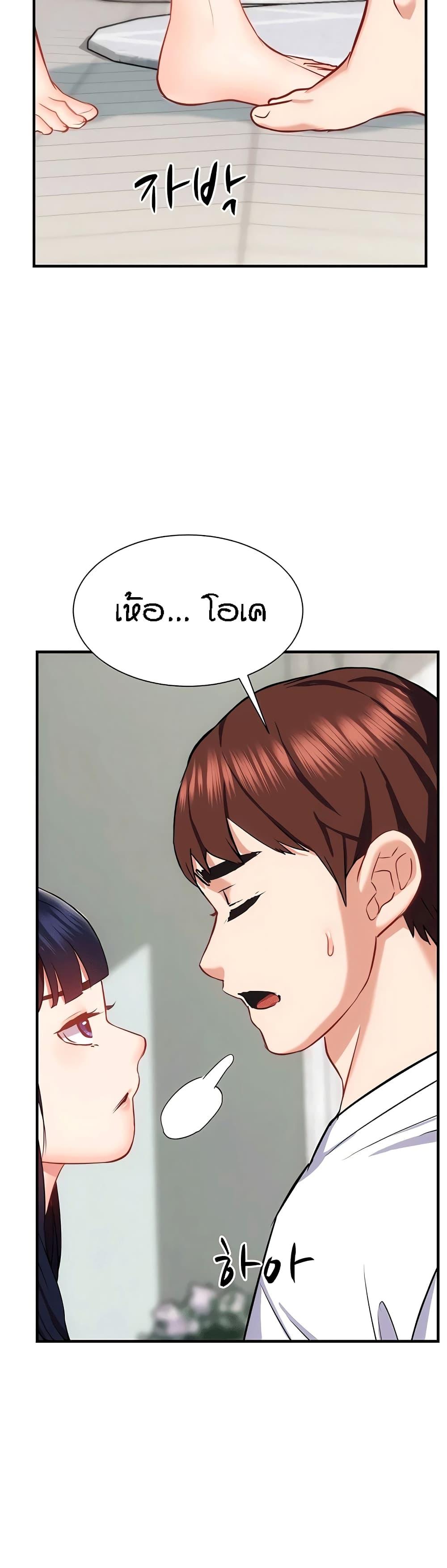 Doujin-Lc- อ่าน โดจิน มังฮวา เกาหลี ญี่ปุ่น จีน แปลไทย Summer Retreat Girls ตอนที่ 1 2 3 4 5 6 7 8 9 10 11 12 13 14 ฟรี ไม่มีโฆษณา อ่าน โดจิน Manhwa เกาหลี ญี่ปุ่น จีน เรามีครบ คัดมาให้เน้นๆ โดจิน 18+ รับประกันความฟินโดย  Doujin Lc