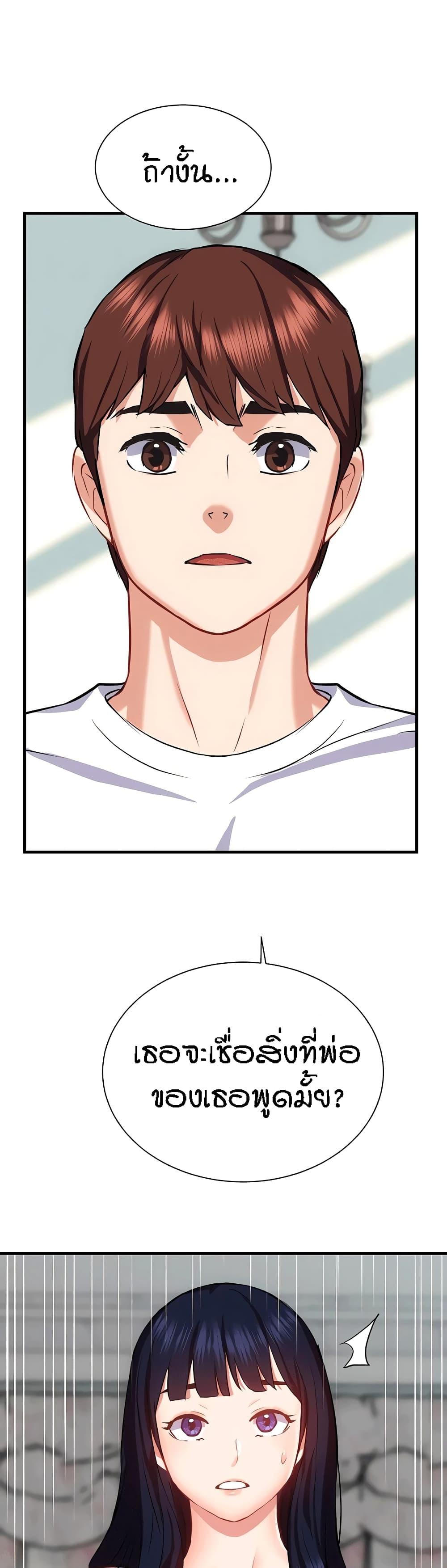 Doujin-Lc- อ่าน โดจิน มังฮวา เกาหลี ญี่ปุ่น จีน แปลไทย Summer Retreat Girls ตอนที่ 1 2 3 4 5 6 7 8 9 10 11 12 13 14 ฟรี ไม่มีโฆษณา อ่าน โดจิน Manhwa เกาหลี ญี่ปุ่น จีน เรามีครบ คัดมาให้เน้นๆ โดจิน 18+ รับประกันความฟินโดย  Doujin Lc