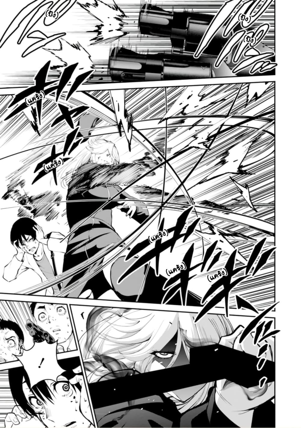 Manga-lc-com อ่านมังงะ อ่านการ์ตูน ออนไลน์ ฟรี Paradise Hell ตอนที่ 1 2 3 4 5 6 7 8 9 10 11 12 13 14 ฟรี ไม่มีโฆษณา Manga-lc - อ่าน มังงะ อ่าน การ์ตูน ออนไลน์ อ่านมังงะ ฟรี