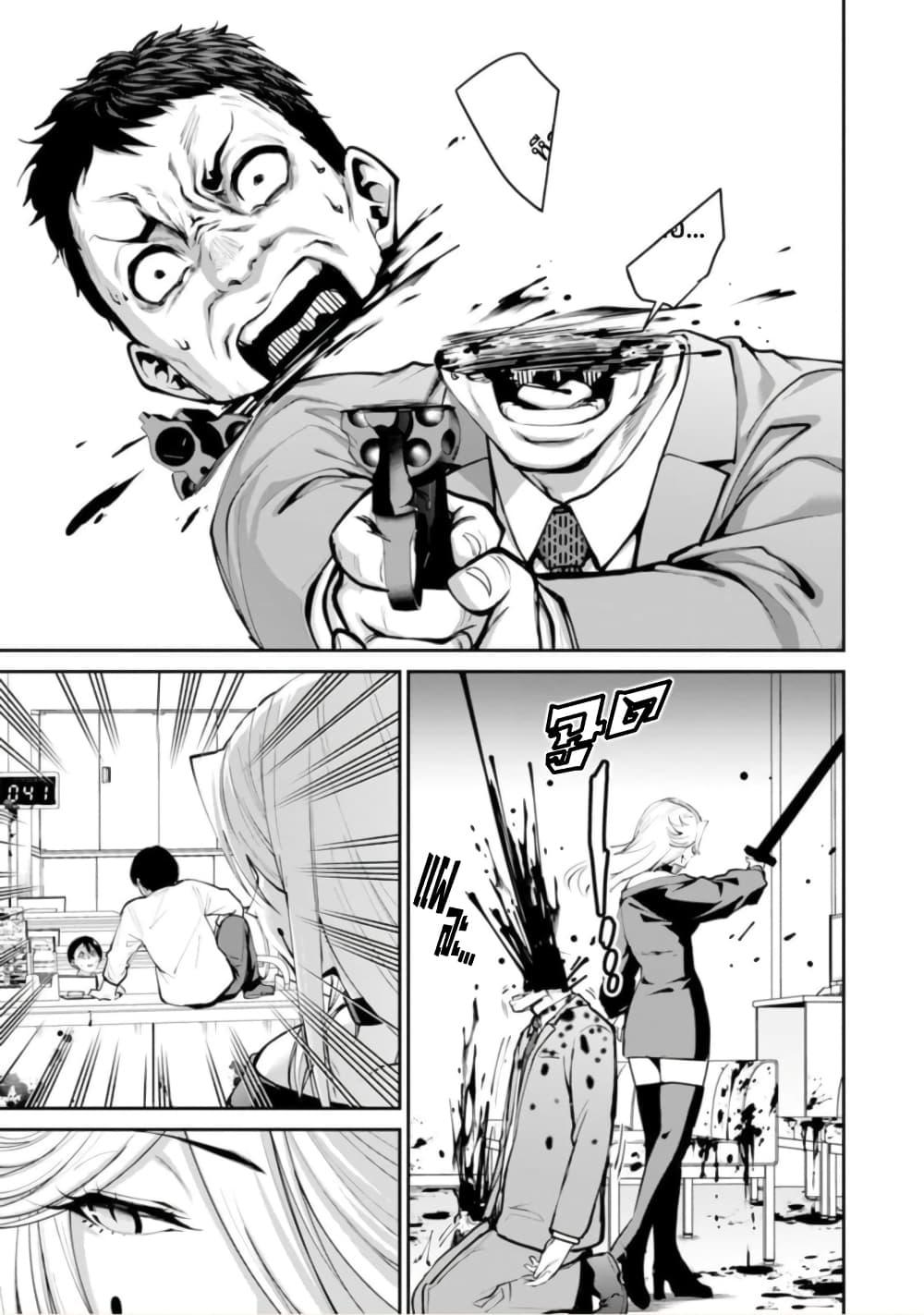 Manga-lc-com อ่านมังงะ อ่านการ์ตูน ออนไลน์ ฟรี Paradise Hell ตอนที่ 1 2 3 4 5 6 7 8 9 10 11 12 13 14 ฟรี ไม่มีโฆษณา Manga-lc - อ่าน มังงะ อ่าน การ์ตูน ออนไลน์ อ่านมังงะ ฟรี