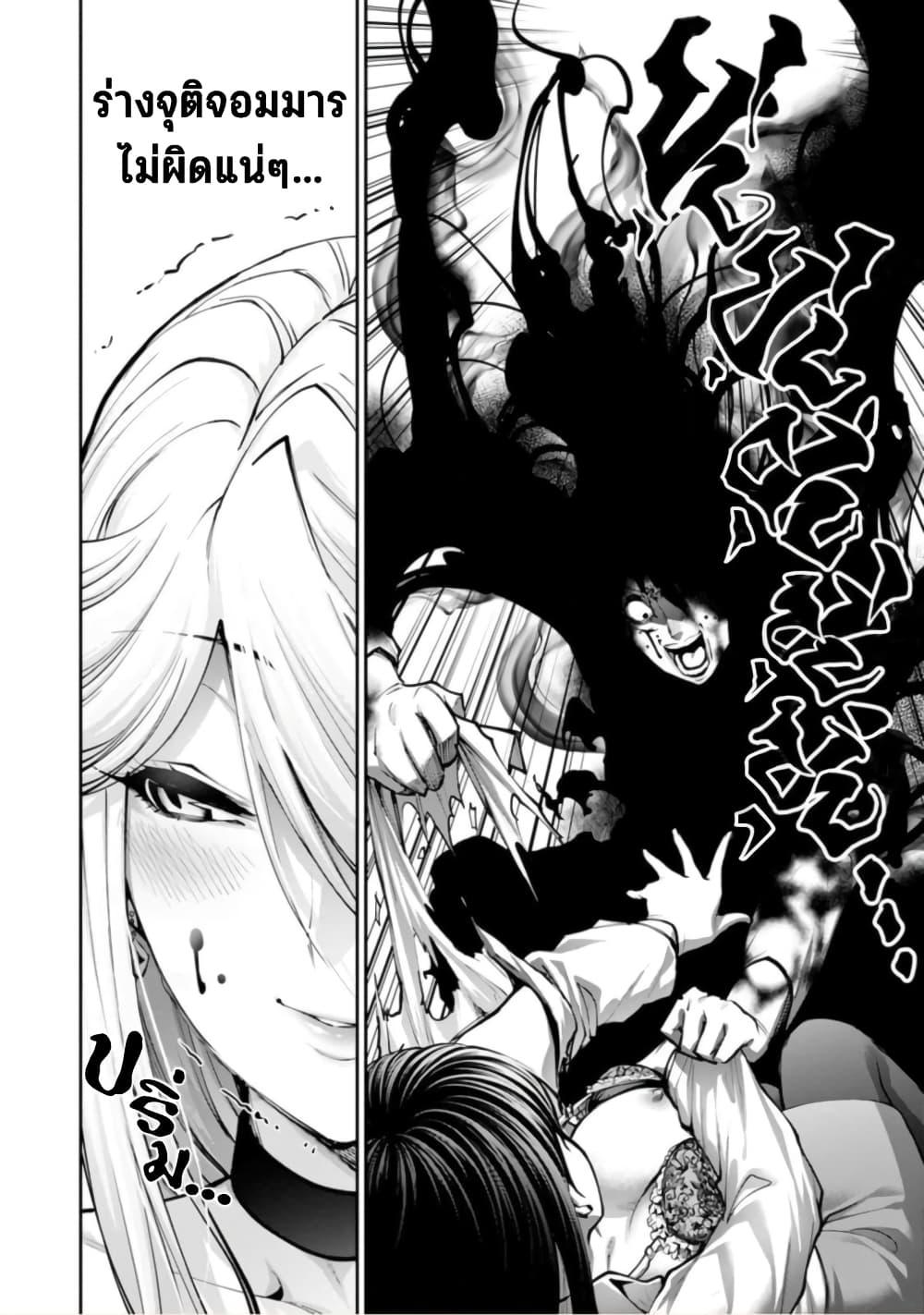 Manga-lc-com อ่านมังงะ อ่านการ์ตูน ออนไลน์ ฟรี Paradise Hell ตอนที่ 1 2 3 4 5 6 7 8 9 10 11 12 13 14 ฟรี ไม่มีโฆษณา Manga-lc - อ่าน มังงะ อ่าน การ์ตูน ออนไลน์ อ่านมังงะ ฟรี