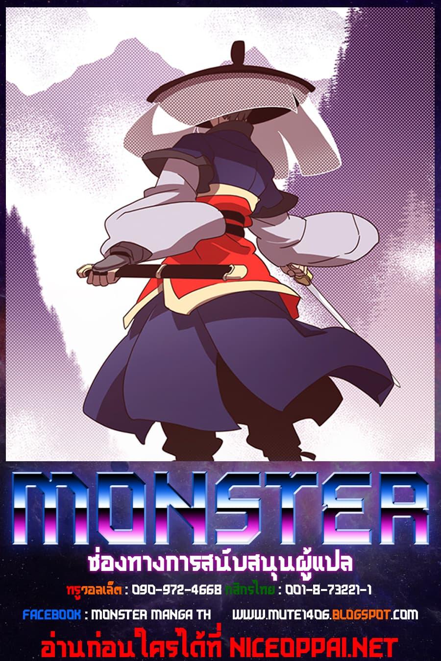 Manga-lc-com อ่านมังงะ อ่านการ์ตูน ออนไลน์ ฟรี I Am the Sorcerer King ตอนที่ 1 2 3 4 5 6 7 8 9 10 11 12 13 14 ฟรี ไม่มีโฆษณา Manga-lc - อ่าน มังงะ อ่าน การ์ตูน ออนไลน์ อ่านมังงะ ฟรี