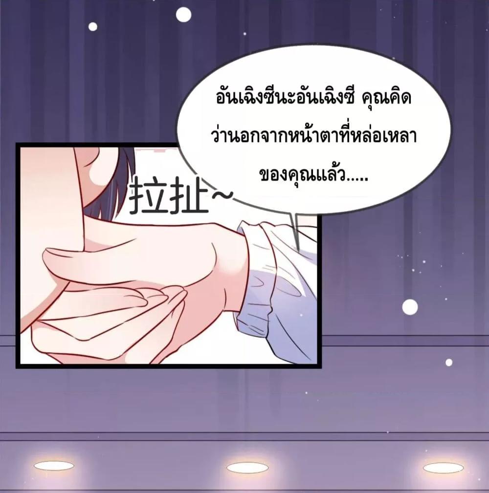 Manga-lc-com อ่านมังงะ อ่านการ์ตูน ออนไลน์ ฟรี LovePointsStr ตอนที่ 1 2 3 4 5 6 7 8 9 10 11 12 13 14 ฟรี ไม่มีโฆษณา Manga-lc - อ่าน มังงะ อ่าน การ์ตูน ออนไลน์ อ่านมังงะ ฟรี