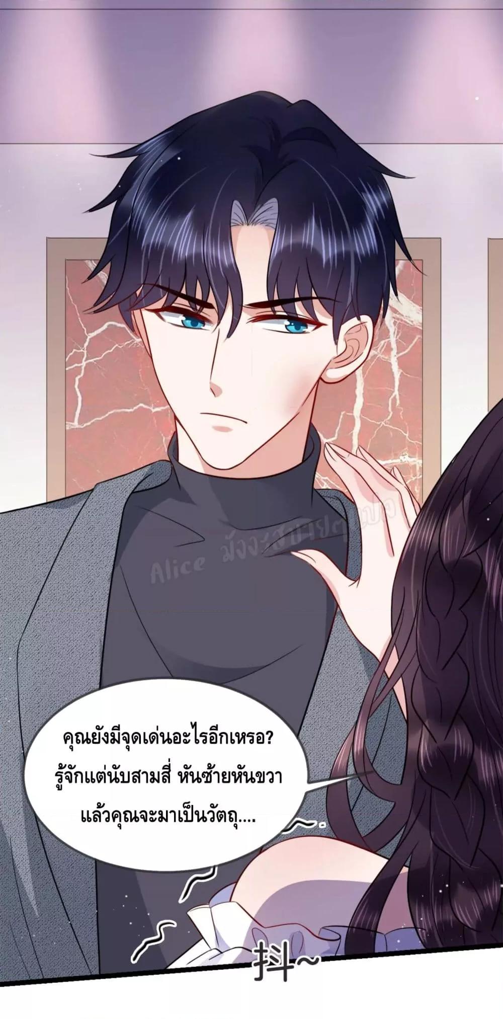 Manga-lc-com อ่านมังงะ อ่านการ์ตูน ออนไลน์ ฟรี LovePointsStr ตอนที่ 1 2 3 4 5 6 7 8 9 10 11 12 13 14 ฟรี ไม่มีโฆษณา Manga-lc - อ่าน มังงะ อ่าน การ์ตูน ออนไลน์ อ่านมังงะ ฟรี