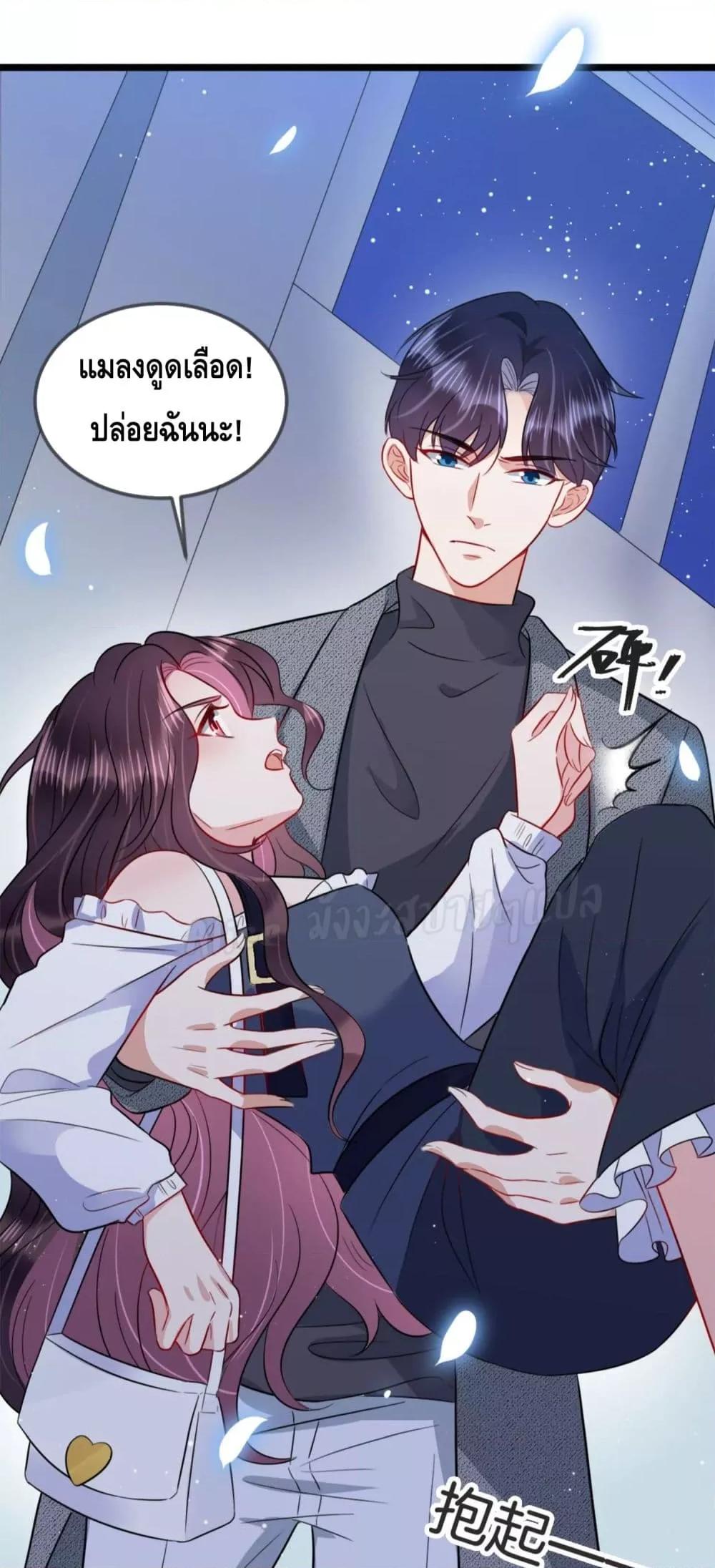 Manga-lc-com อ่านมังงะ อ่านการ์ตูน ออนไลน์ ฟรี LovePointsStr ตอนที่ 1 2 3 4 5 6 7 8 9 10 11 12 13 14 ฟรี ไม่มีโฆษณา Manga-lc - อ่าน มังงะ อ่าน การ์ตูน ออนไลน์ อ่านมังงะ ฟรี