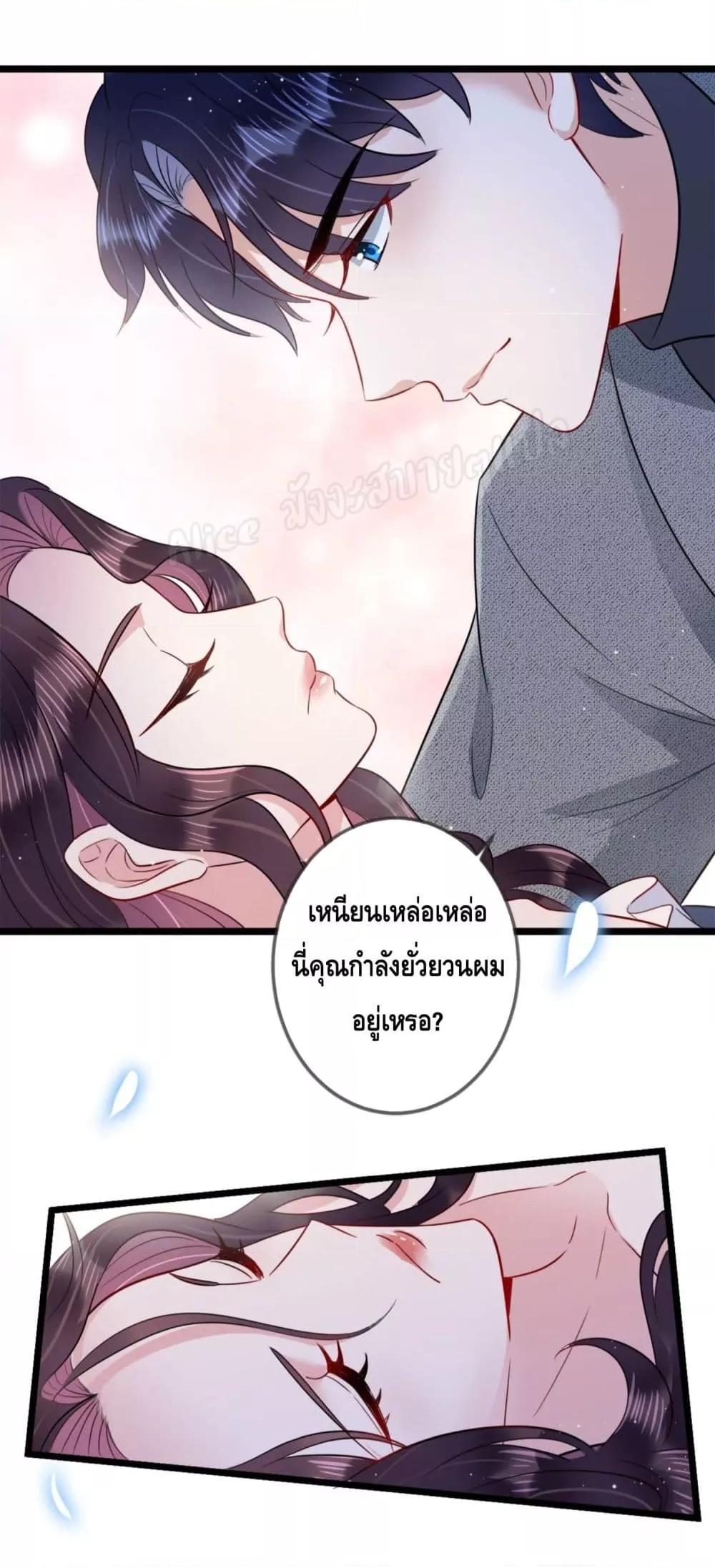 Manga-lc-com อ่านมังงะ อ่านการ์ตูน ออนไลน์ ฟรี LovePointsStr ตอนที่ 1 2 3 4 5 6 7 8 9 10 11 12 13 14 ฟรี ไม่มีโฆษณา Manga-lc - อ่าน มังงะ อ่าน การ์ตูน ออนไลน์ อ่านมังงะ ฟรี