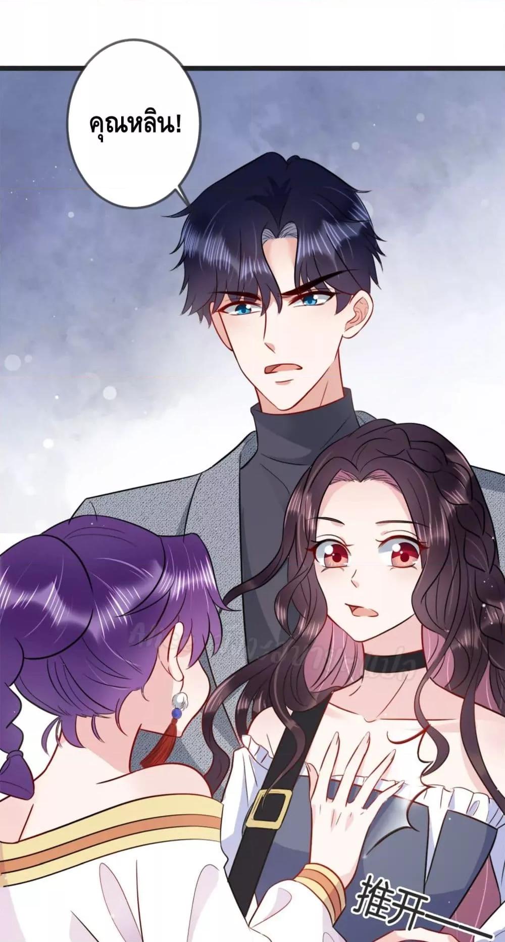 Manga-lc-com อ่านมังงะ อ่านการ์ตูน ออนไลน์ ฟรี LovePointsStr ตอนที่ 1 2 3 4 5 6 7 8 9 10 11 12 13 14 ฟรี ไม่มีโฆษณา Manga-lc - อ่าน มังงะ อ่าน การ์ตูน ออนไลน์ อ่านมังงะ ฟรี