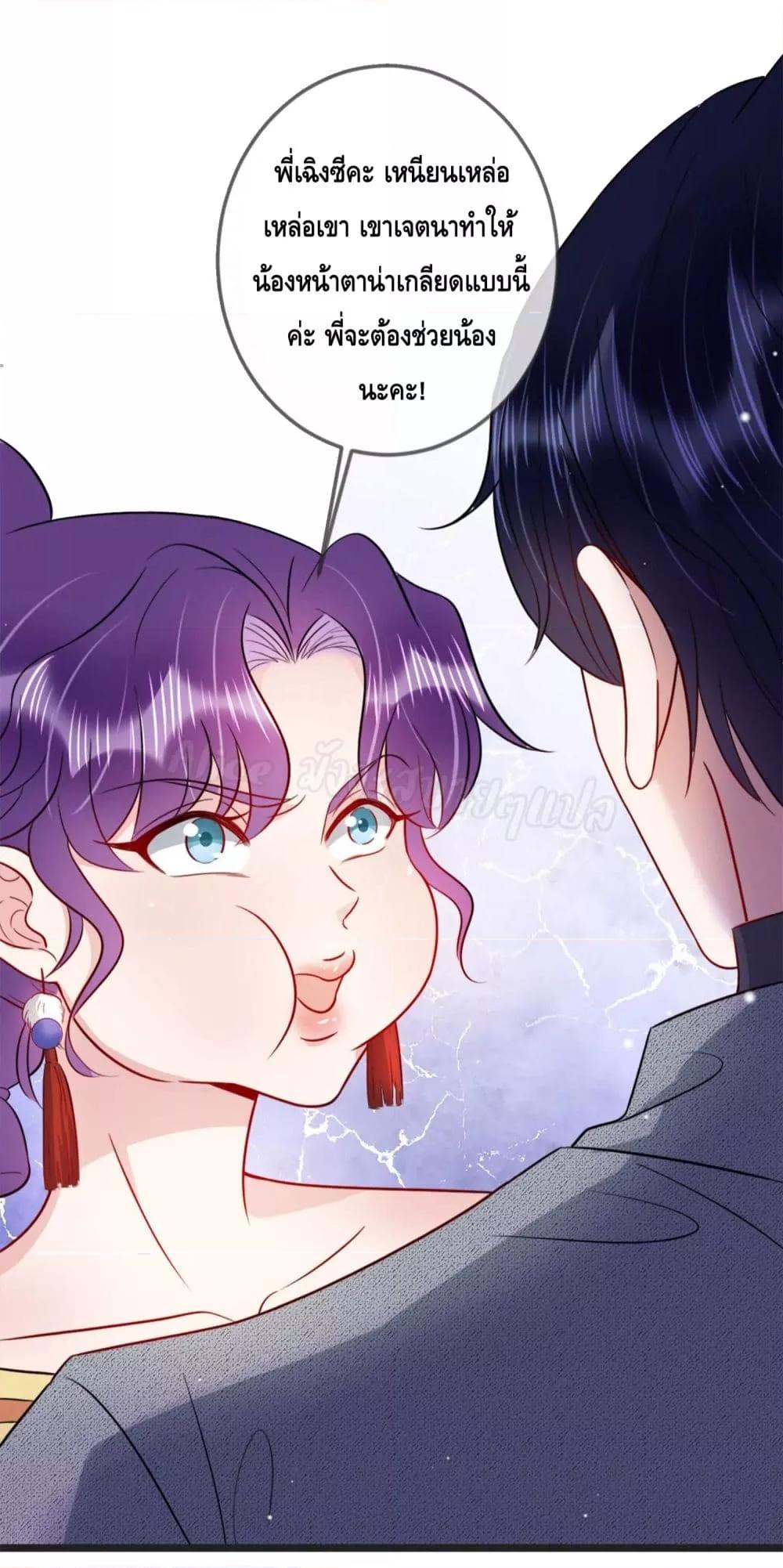 Manga-lc-com อ่านมังงะ อ่านการ์ตูน ออนไลน์ ฟรี LovePointsStr ตอนที่ 1 2 3 4 5 6 7 8 9 10 11 12 13 14 ฟรี ไม่มีโฆษณา Manga-lc - อ่าน มังงะ อ่าน การ์ตูน ออนไลน์ อ่านมังงะ ฟรี