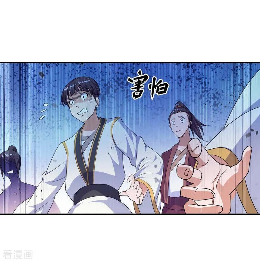 Manga-lc-com อ่านมังงะ อ่านการ์ตูน ออนไลน์ ฟรี Peerless Battle Spirit (Tian Cang Zi Dongman) ตอนที่ 1 2 3 4 5 6 7 8 9 10 11 12 13 14 ฟรี ไม่มีโฆษณา Manga-lc - อ่าน มังงะ อ่าน การ์ตูน ออนไลน์ อ่านมังงะ ฟรี