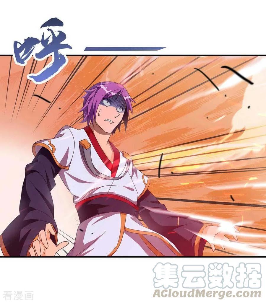 Manga-lc-com อ่านมังงะ อ่านการ์ตูน ออนไลน์ ฟรี Peerless Battle Spirit (Tian Cang Zi Dongman) ตอนที่ 1 2 3 4 5 6 7 8 9 10 11 12 13 14 ฟรี ไม่มีโฆษณา Manga-lc - อ่าน มังงะ อ่าน การ์ตูน ออนไลน์ อ่านมังงะ ฟรี