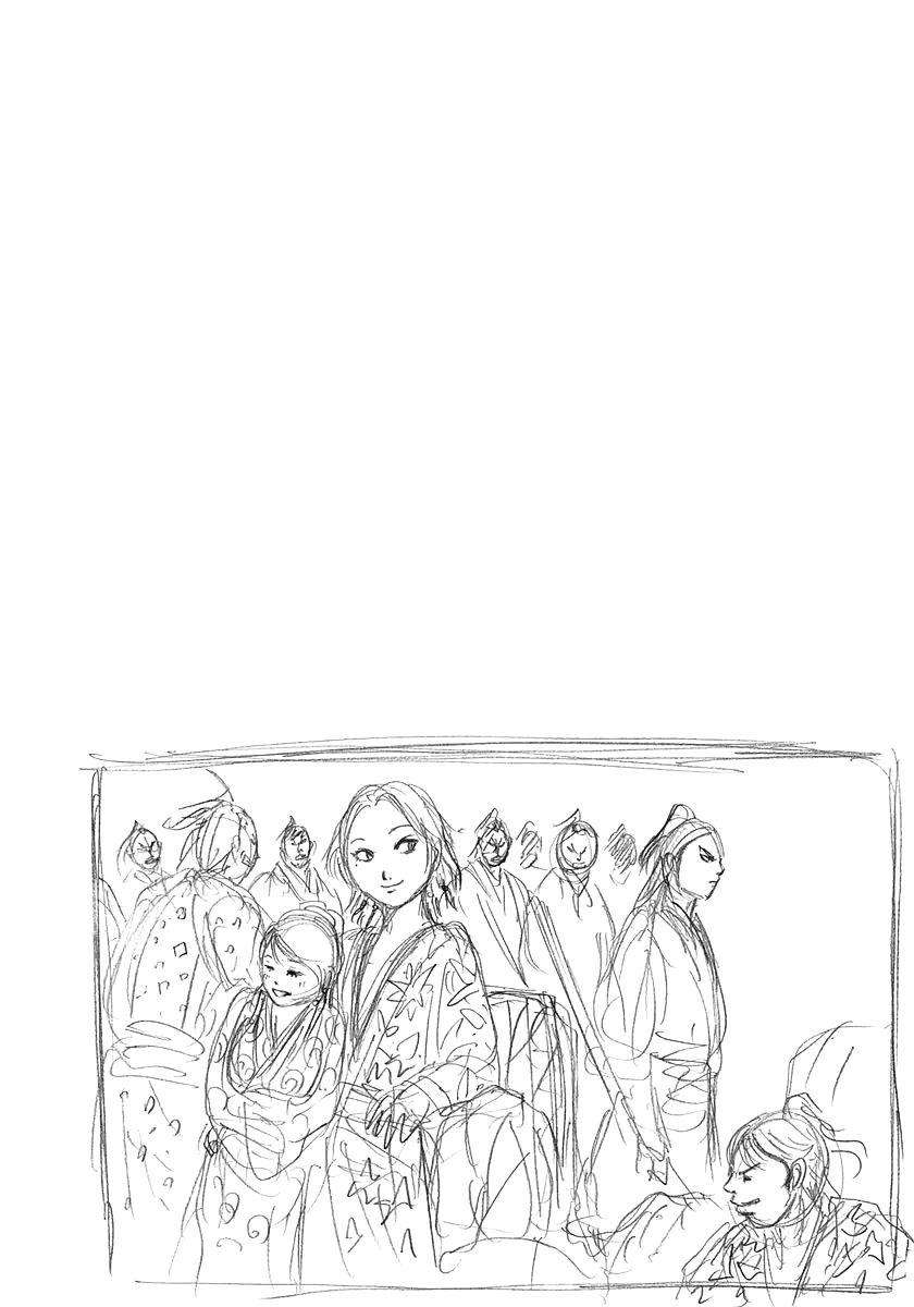 Manga-lc-com อ่านมังงะ อ่านการ์ตูน ออนไลน์ ฟรี Kingdom ตอนที่ 1 2 3 4 5 6 7 8 9 10 11 12 13 14 ฟรี ไม่มีโฆษณา Manga-lc - อ่าน มังงะ อ่าน การ์ตูน ออนไลน์ อ่านมังงะ ฟรี