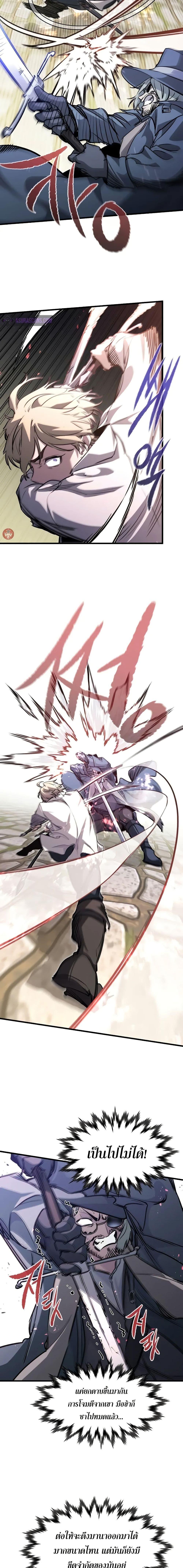 Manga-lc-com อ่านมังงะ อ่านการ์ตูน ออนไลน์ ฟรี The Regressed Mercenary’s Machinations ตอนที่ 1 2 3 4 5 6 7 8 9 10 11 12 13 14 ฟรี ไม่มีโฆษณา Manga-lc - อ่าน มังงะ อ่าน การ์ตูน ออนไลน์ อ่านมังงะ ฟรี