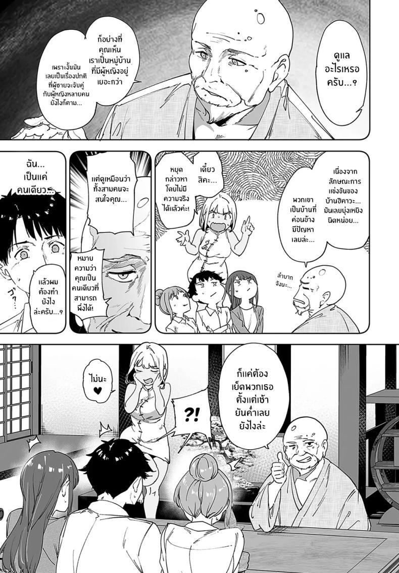 Doujin-Lc- อ่าน โดจิน มังฮวา เกาหลี ญี่ปุ่น จีน แปลไทย เกาะไร้ศีลธรรม [Alp] Amoral Island ตอนที่ 1 2 3 4 5 6 7 8 9 10 11 12 13 14 ฟรี ไม่มีโฆษณา อ่าน โดจิน Manhwa เกาหลี ญี่ปุ่น จีน เรามีครบ คัดมาให้เน้นๆ โดจิน 18+ รับประกันความฟินโดย  Doujin Lc