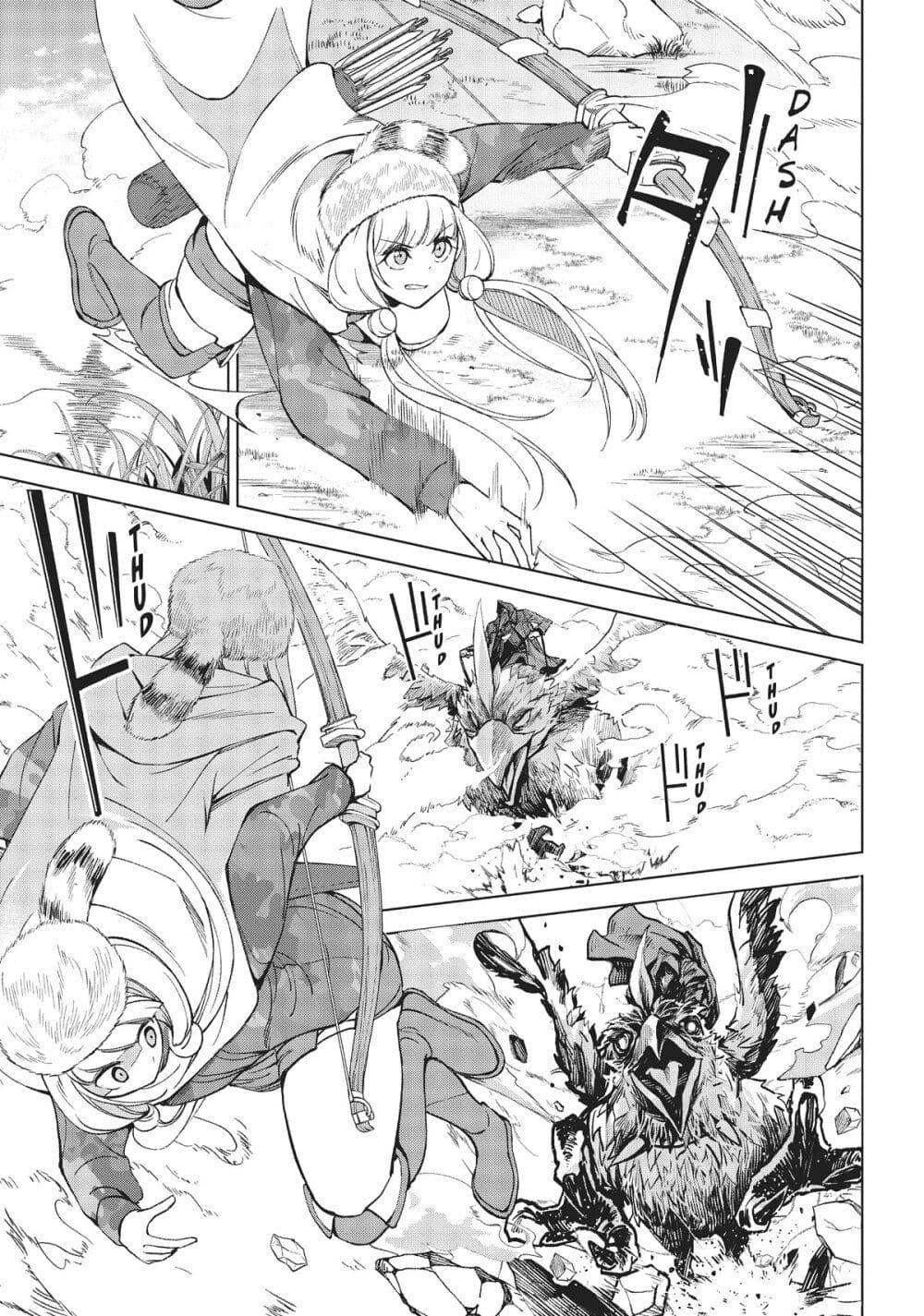 Manga-lc-com อ่านมังงะ อ่านการ์ตูน ออนไลน์ ฟรี Hokkaidou no Geneki Hunter ga Isekai ni Hourikoma Rete Mita ~Elf Yome to Meguru Isekai Shuryou Life~ ตอนที่ 1 2 3 4 5 6 7 8 9 10 11 12 13 14 ฟรี ไม่มีโฆษณา Manga-lc - อ่าน มังงะ อ่าน การ์ตูน ออนไลน์ อ่านมังงะ ฟรี
