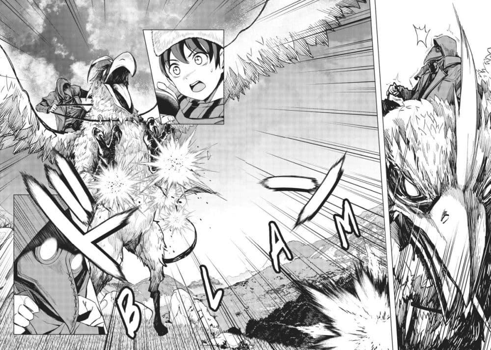 Manga-lc-com อ่านมังงะ อ่านการ์ตูน ออนไลน์ ฟรี Hokkaidou no Geneki Hunter ga Isekai ni Hourikoma Rete Mita ~Elf Yome to Meguru Isekai Shuryou Life~ ตอนที่ 1 2 3 4 5 6 7 8 9 10 11 12 13 14 ฟรี ไม่มีโฆษณา Manga-lc - อ่าน มังงะ อ่าน การ์ตูน ออนไลน์ อ่านมังงะ ฟรี